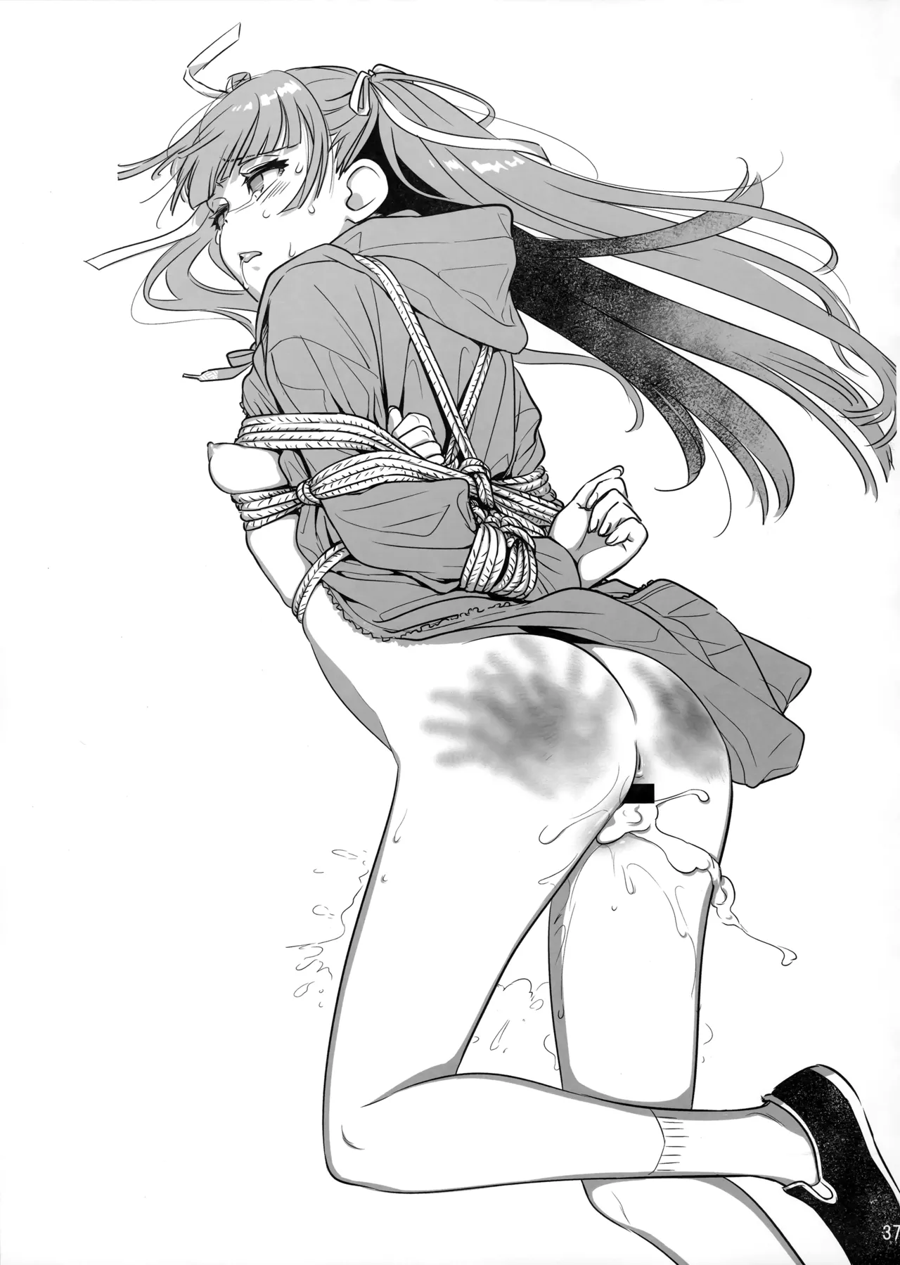 Marika Swing Me Around 1 page 36 original parody - business suit unusual pupils hentai manga - read online free