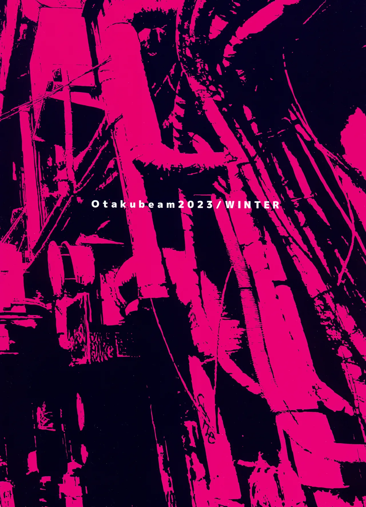 Marika Swing Me Around 1 page 38 original parody - sole female sole male hentai manga - read online free