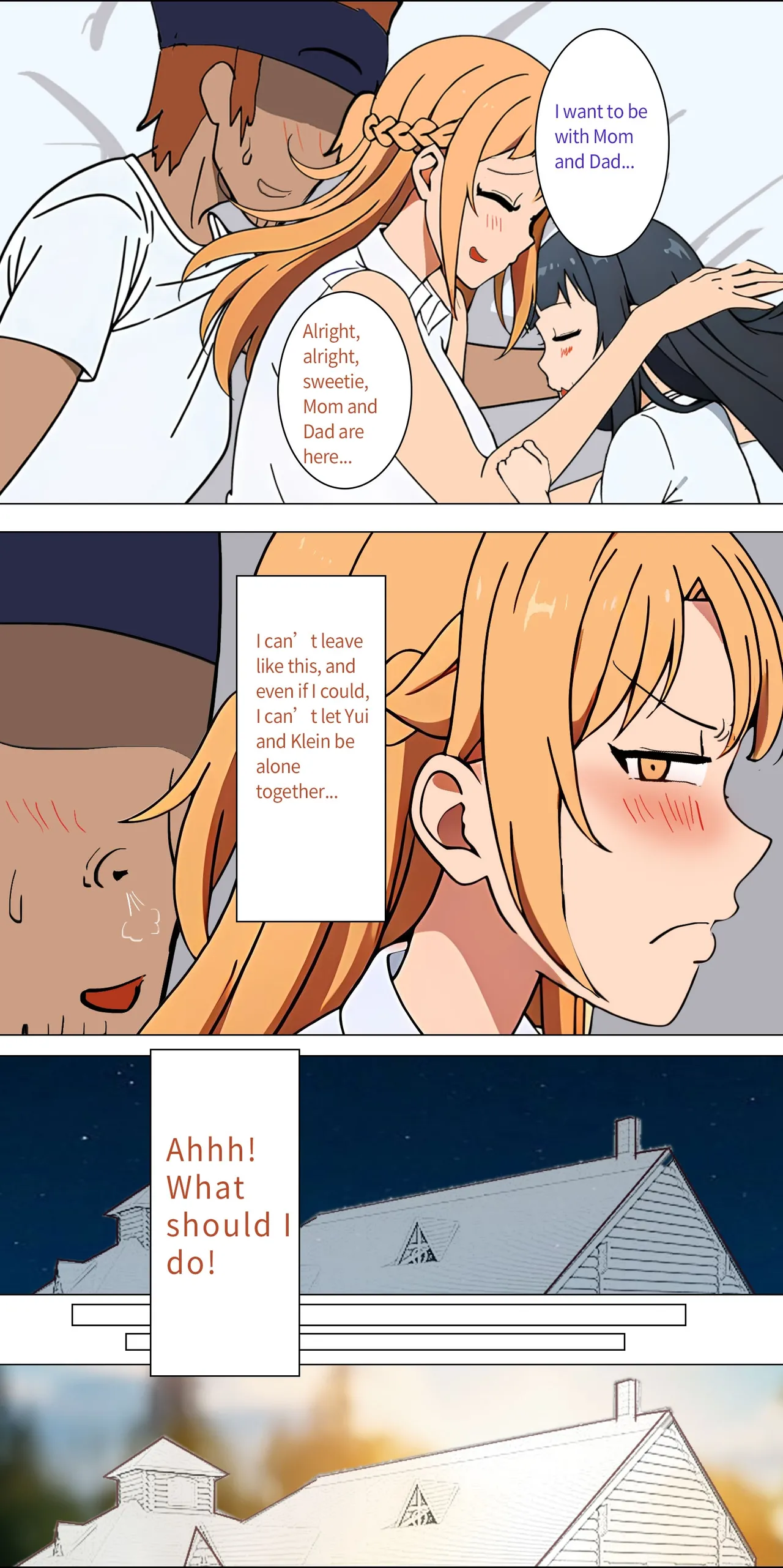 Asuna family 1-32 page 24 featuring yui sword art online parody - milf big breasts hentai manga - read online free