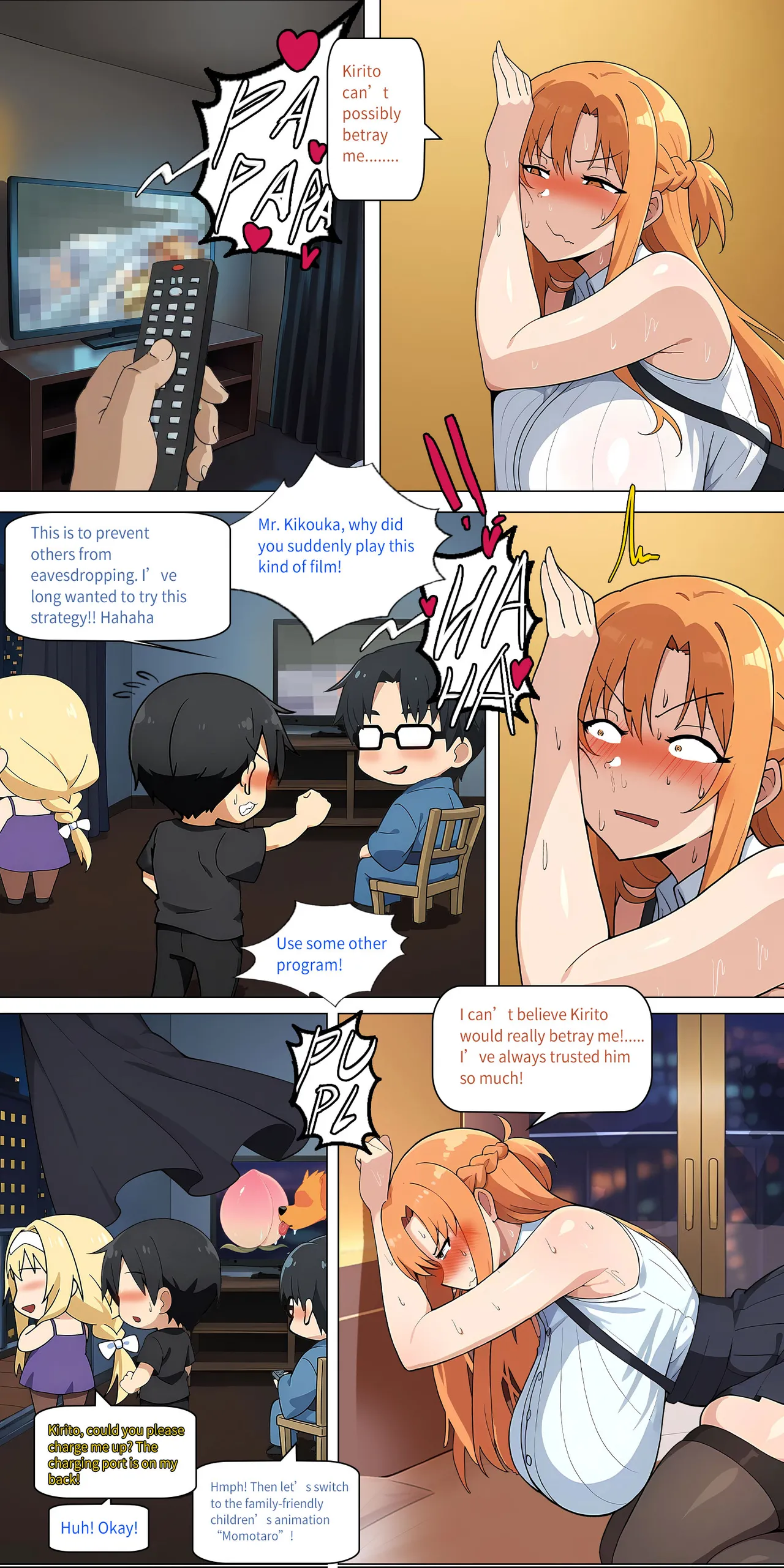 Asuna family 1-32 page 316 featuring yui sword art online parody - milf big breasts hentai manga - read online free