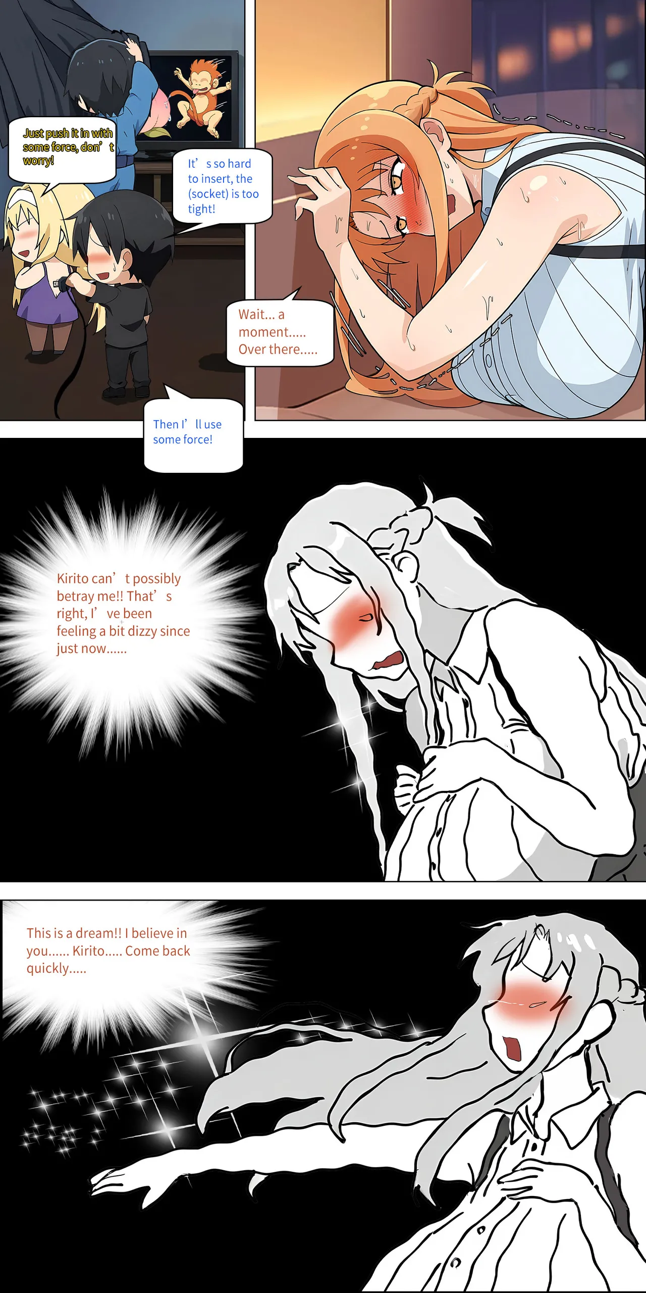 Asuna family 1-32 page 318 featuring yui sword art online parody - milf big breasts hentai manga - read online free