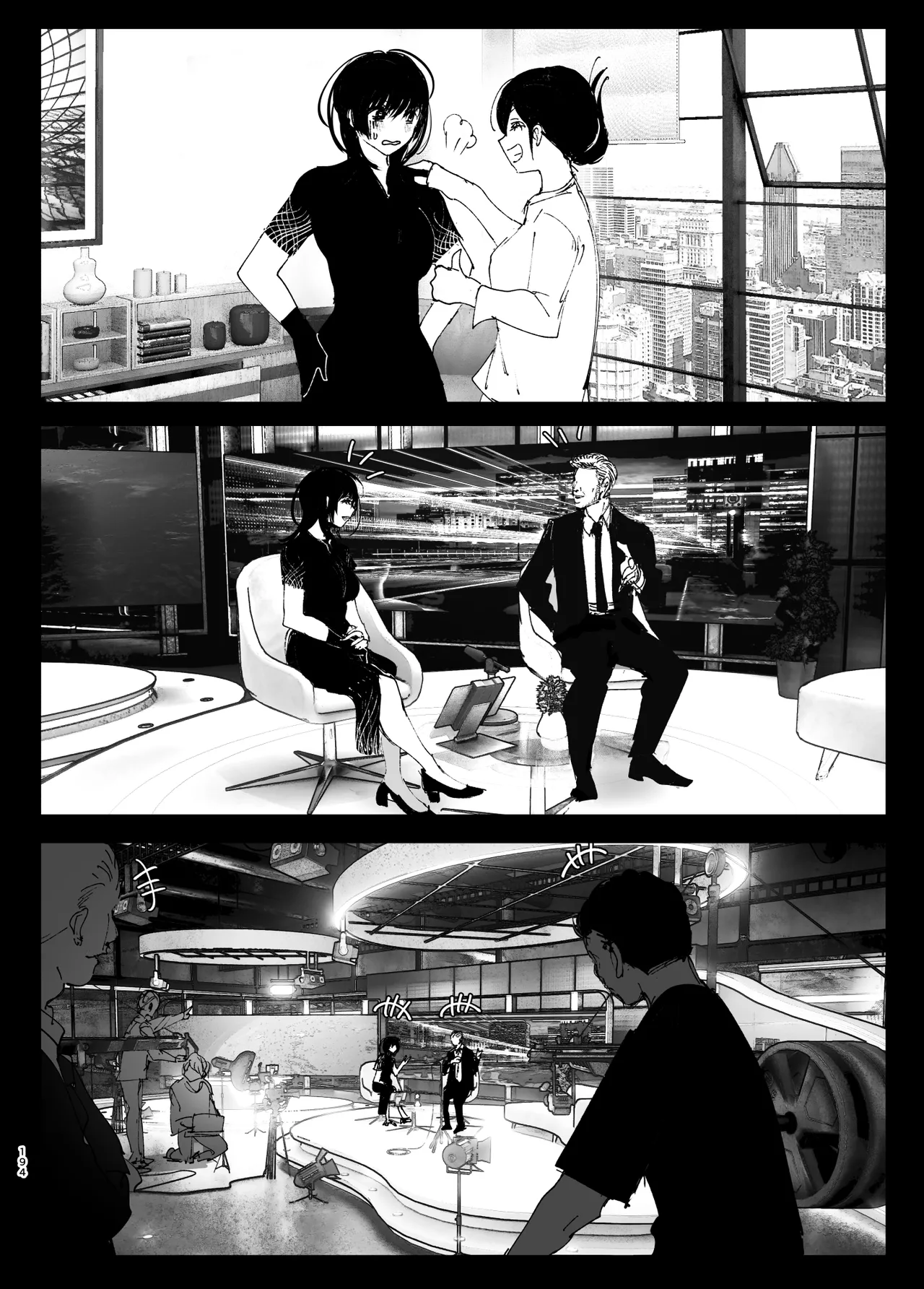 Monogatari no You ni | 正如我们共同谱写的故事那般 page 193 original parody - big breasts story arc hentai manga - read online free