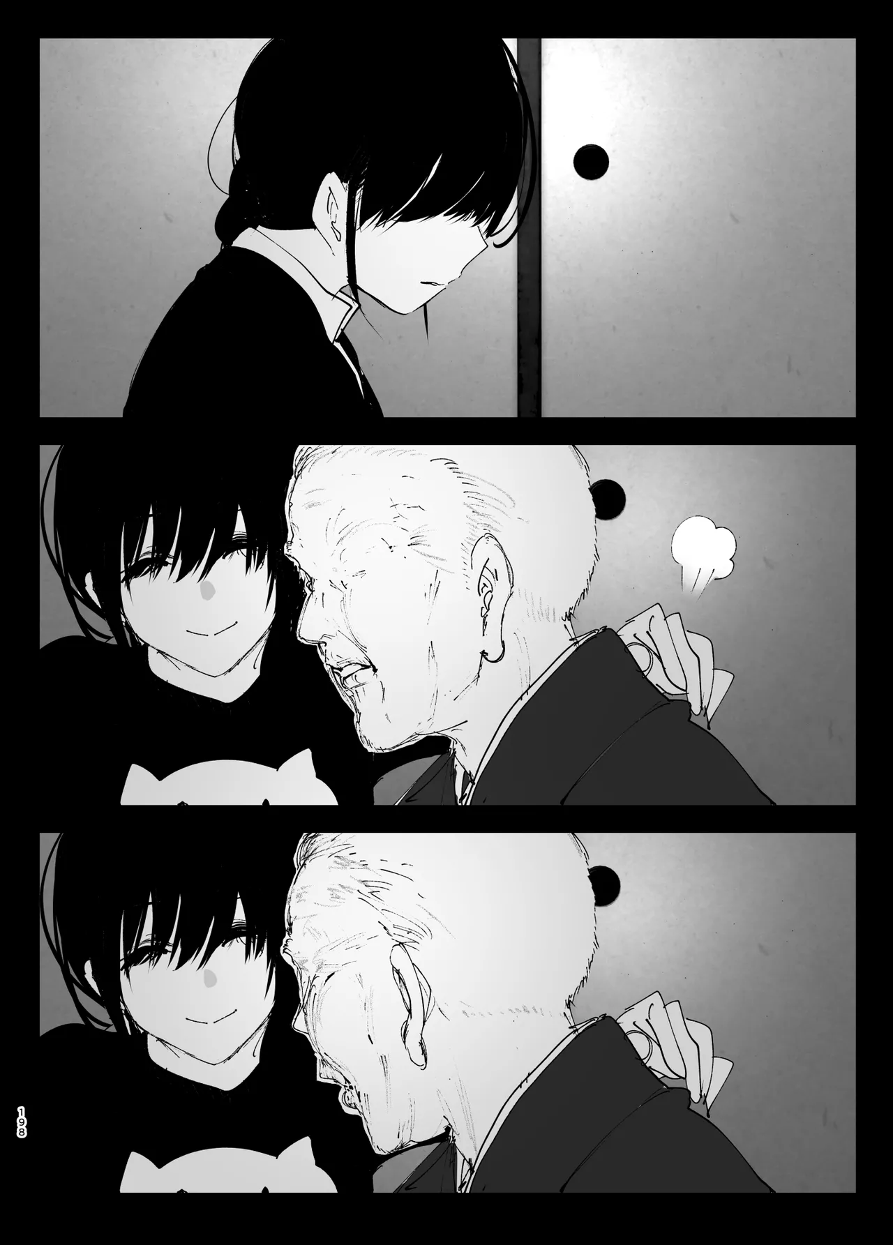 Monogatari no You ni | 正如我们共同谱写的故事那般 page 197 original parody - big breasts story arc hentai manga - read online free