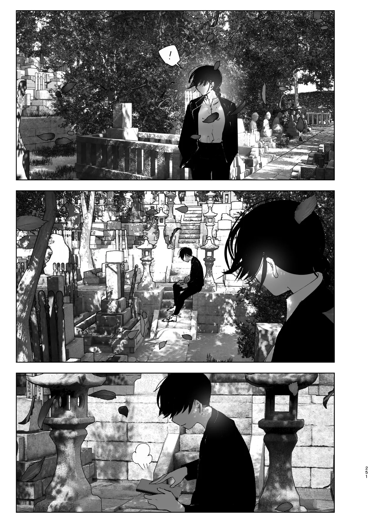 Monogatari no You ni | 正如我们共同谱写的故事那般 page 250 original parody - big breasts story arc hentai manga - read online free