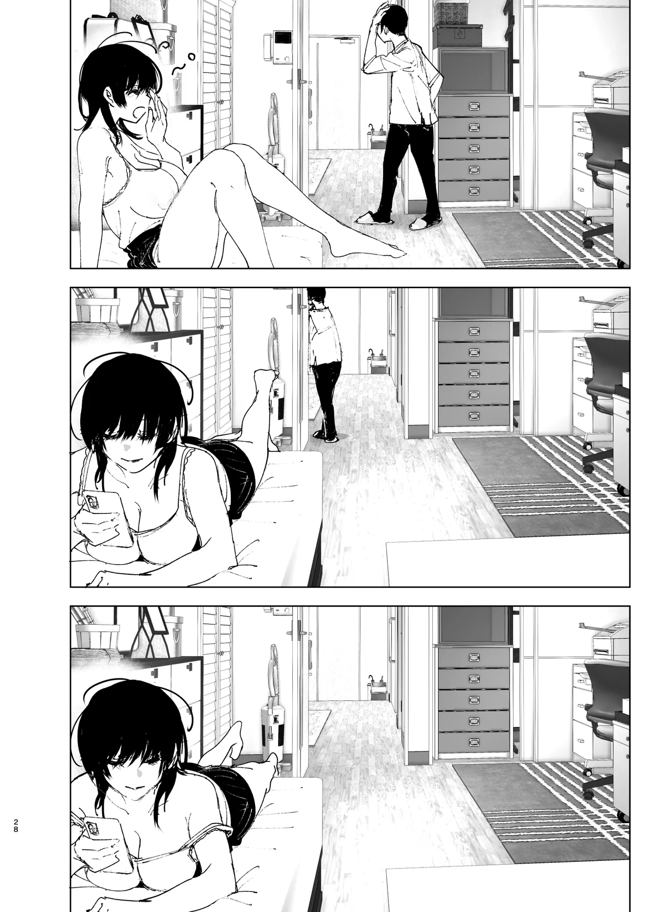 Monogatari no You ni | 正如我们共同谱写的故事那般 - Page 27