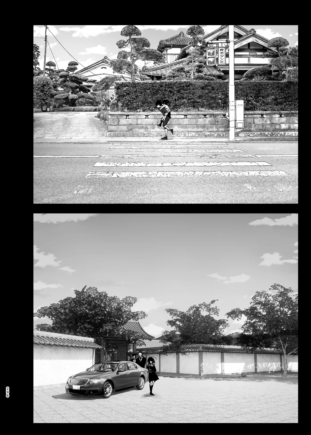 Monogatari no You ni | 正如我们共同谱写的故事那般 page 296 original parody - big breasts story arc hentai manga - read online free