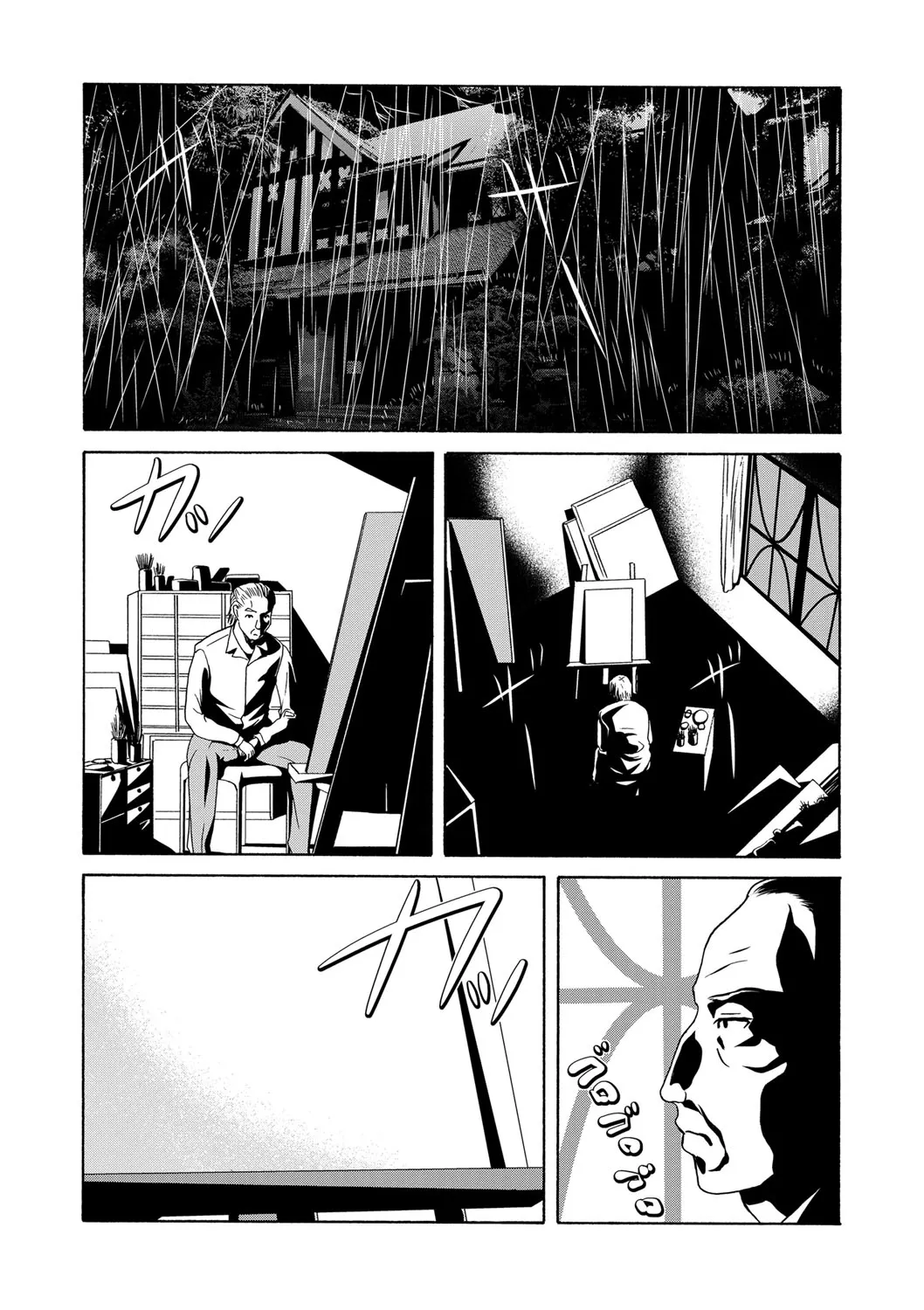 Ano Hi no Sensei Ch 04 - Page 19