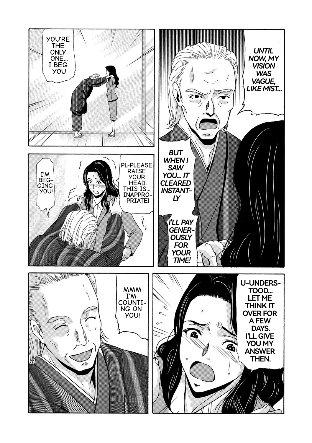 Ano Hi no Sensei Ch 04 page 21 - rough translation big breasts hentai manga - read online free