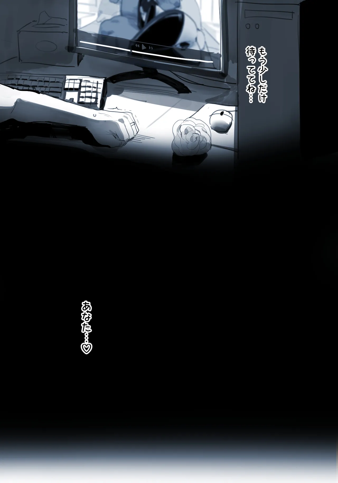 04/2025 5$ reward - Page 18