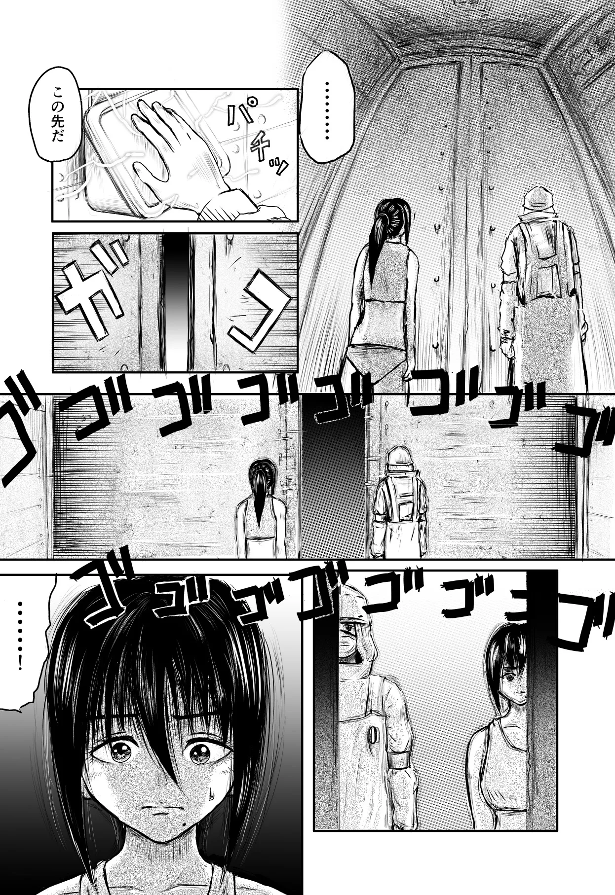 Tonight at That Restraunt... page 30 original parody - navel fuck no penetration hentai manga - read online free