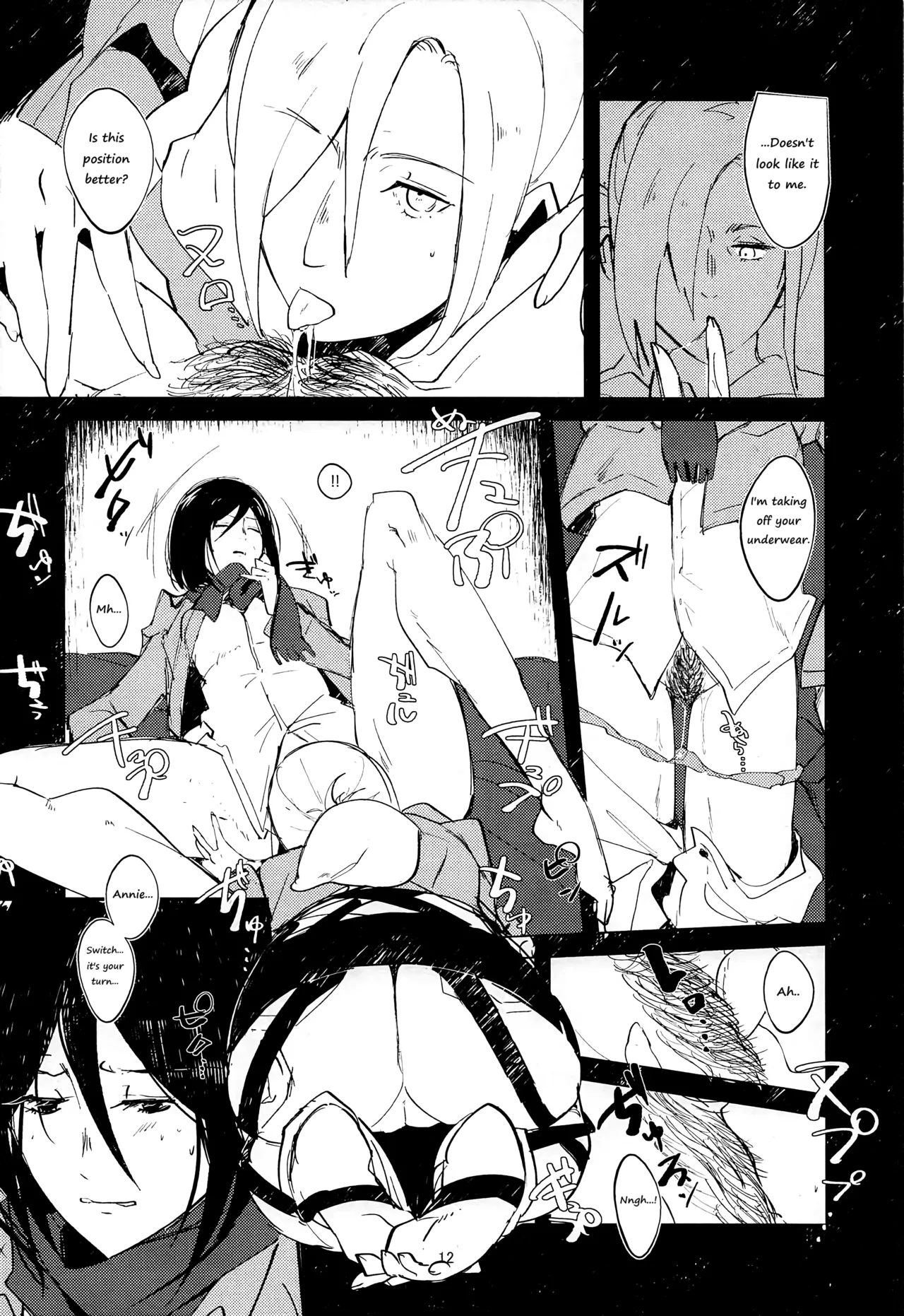 Guinea Pig - Page 11