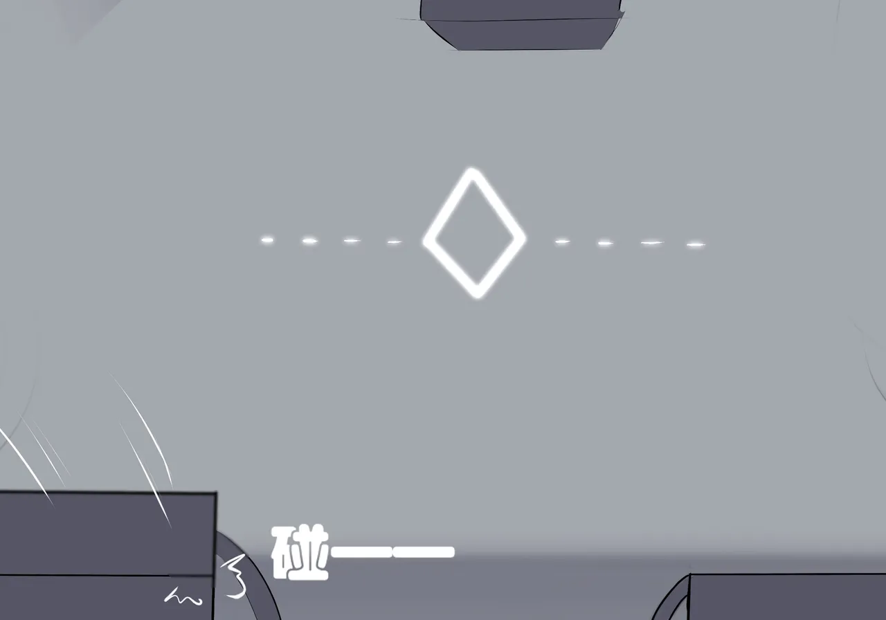 普瑞赛斯怀孕了 - Page 10