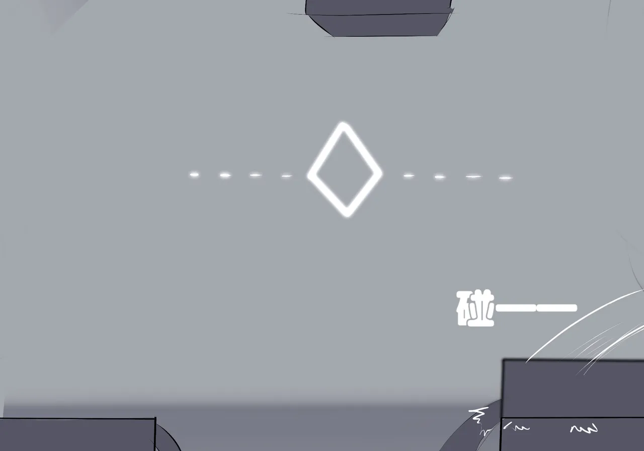 普瑞赛斯怀孕了 - Page 26