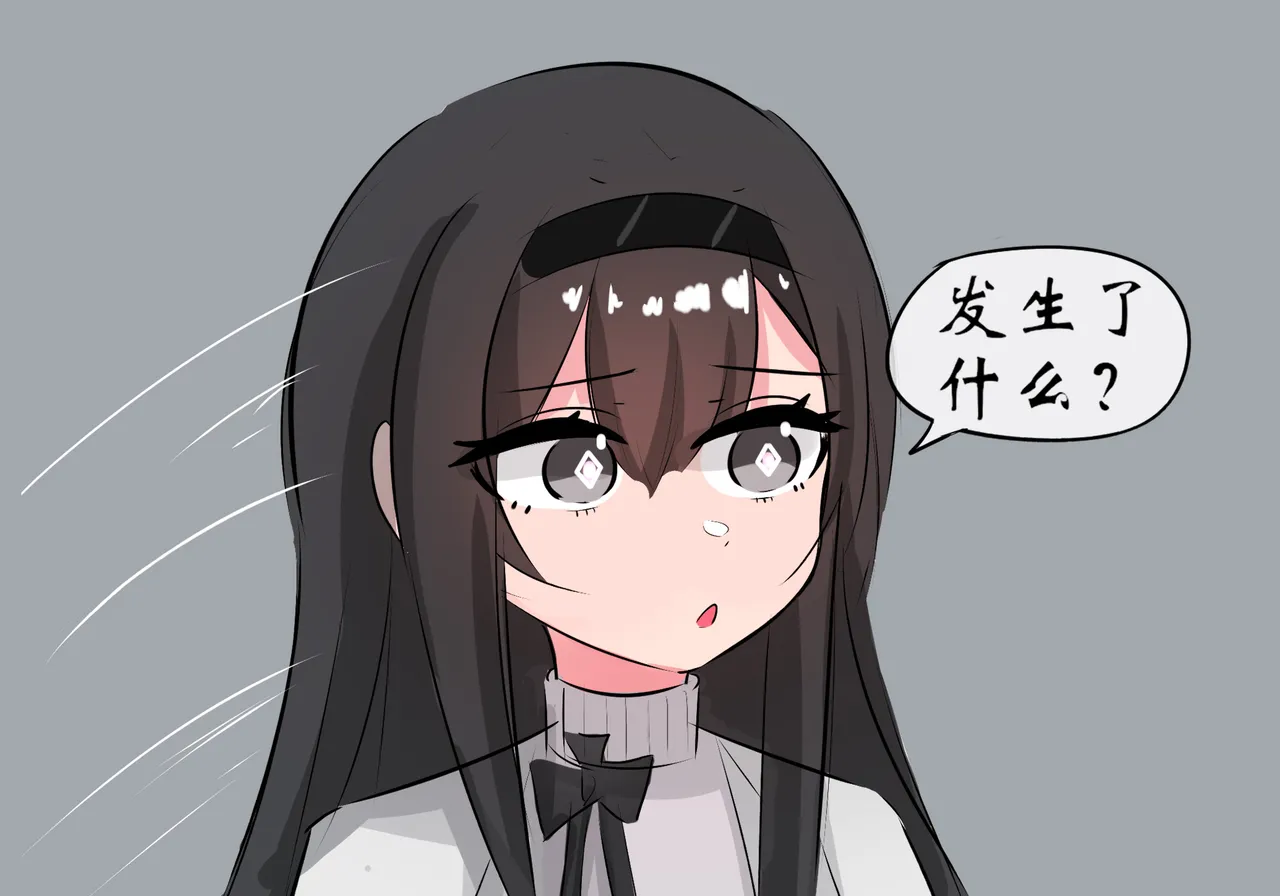 普瑞赛斯怀孕了 page 50 featuring priestess arknights parody - uncensored full color hentai manga - read online free