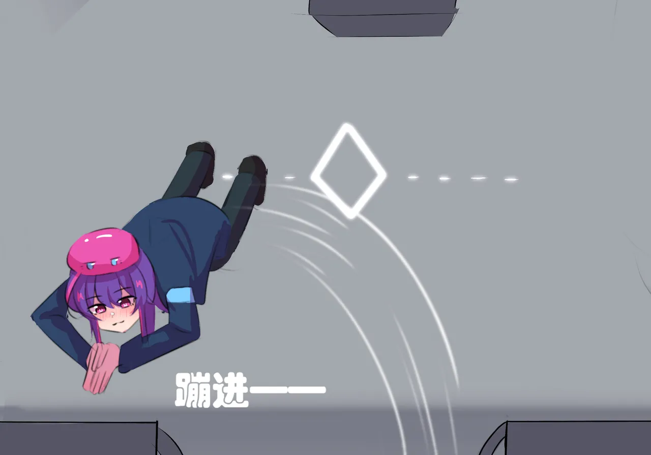 普瑞赛斯怀孕了 - Page 9