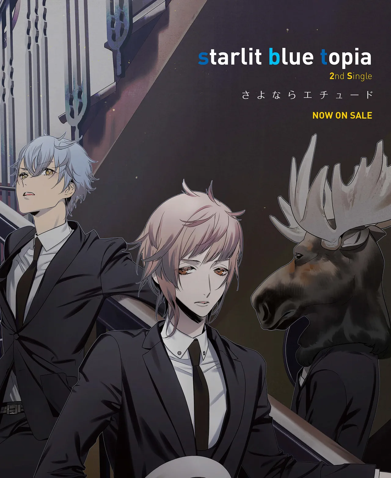 SweetPrincess Vol.24 - Page 10