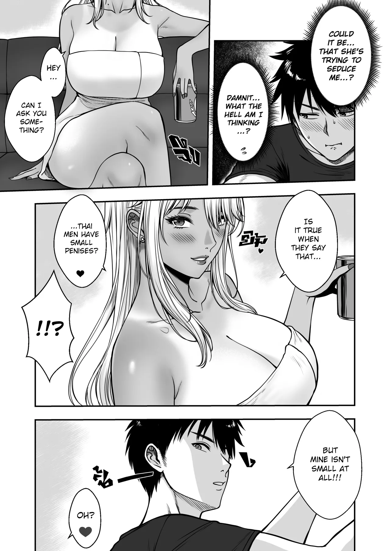 My Mother's Friend page 31 original parody - milf big breasts hentai manga - read online free