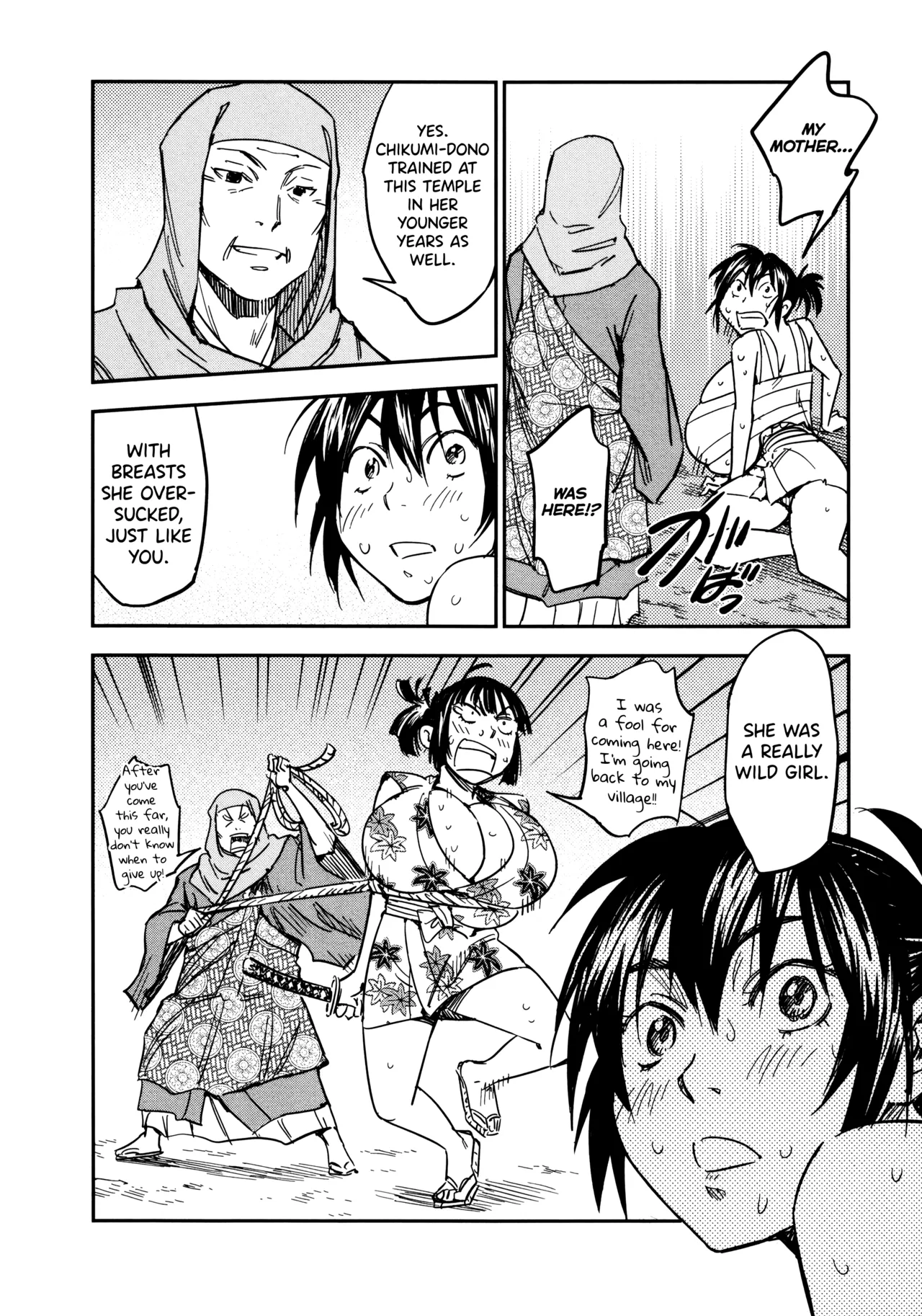 Manyuu Hikenchou Vol.3 page 122 manyuu hikenchou parody - big breasts hentai manga - read online free