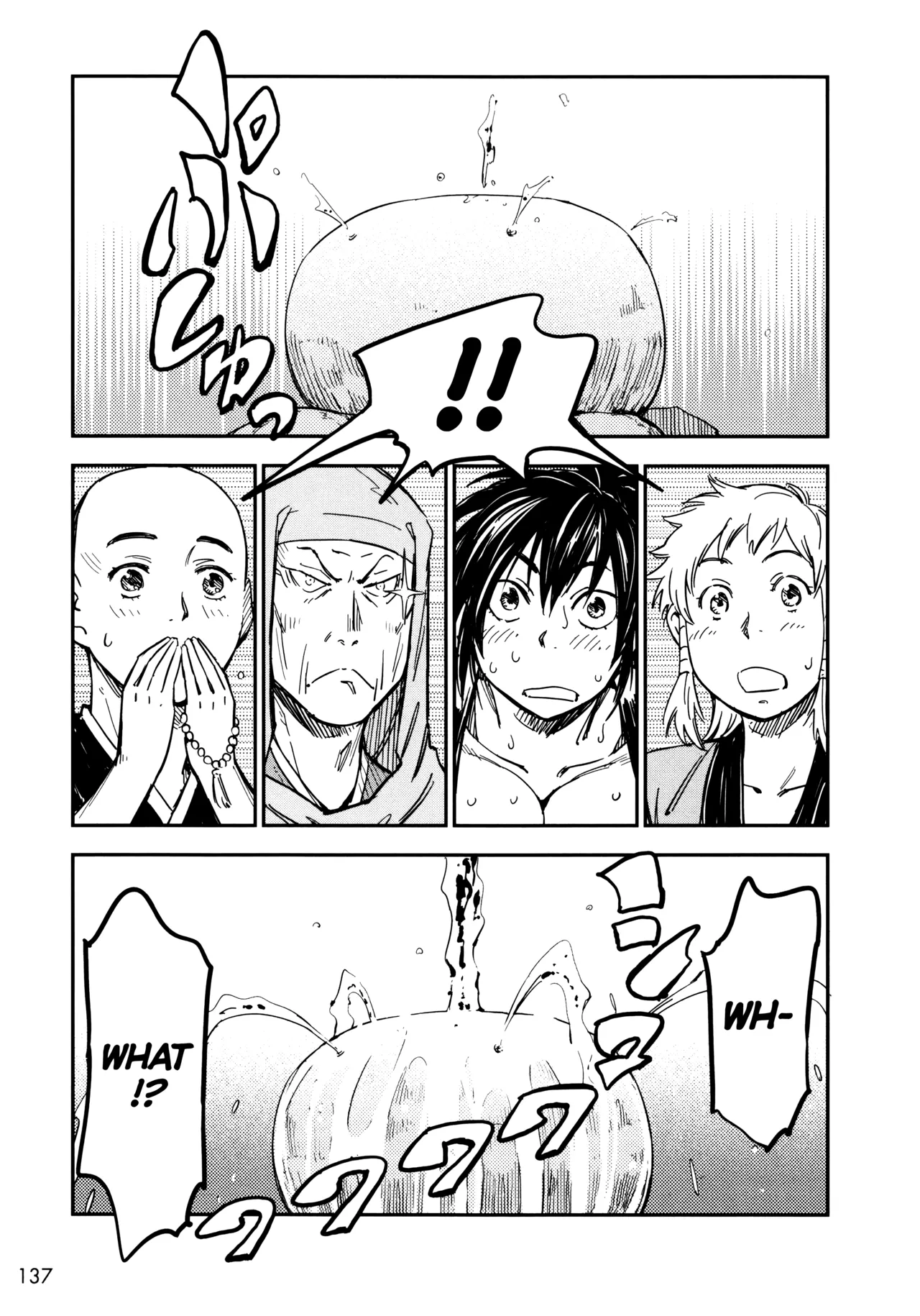 Manyuu Hikenchou Vol.3 - Page 143