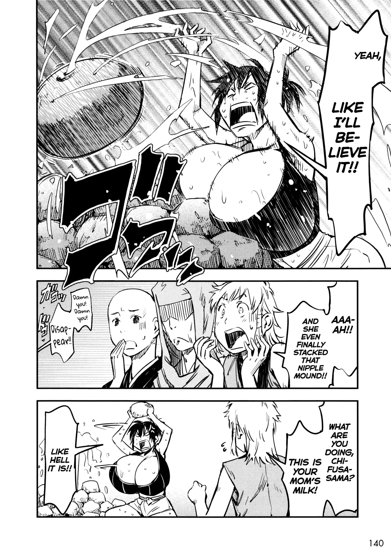 Manyuu Hikenchou Vol.3 - Page 146