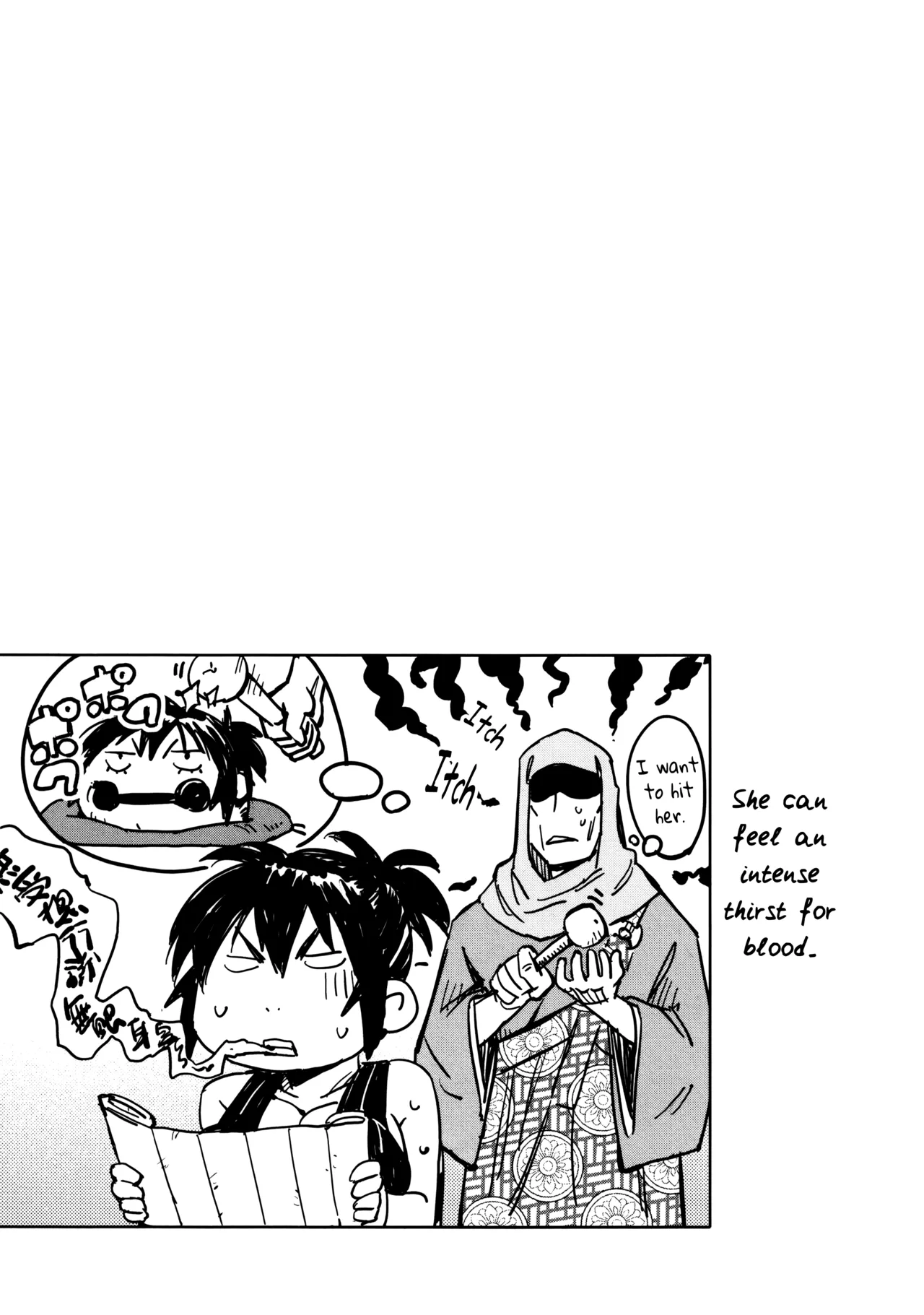 Manyuu Hikenchou Vol.3 page 151 manyuu hikenchou parody - big breasts hentai manga - read online free