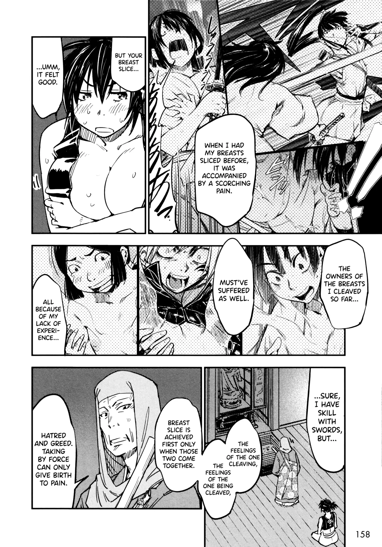 Manyuu Hikenchou Vol.3 - Page 164