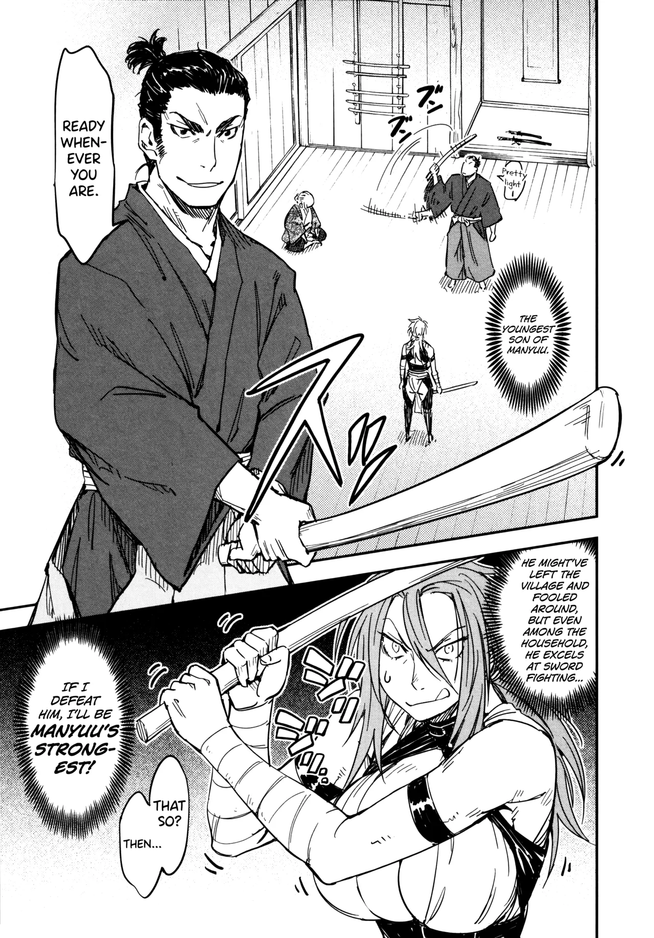 Manyuu Hikenchou Vol.3 - Page 193