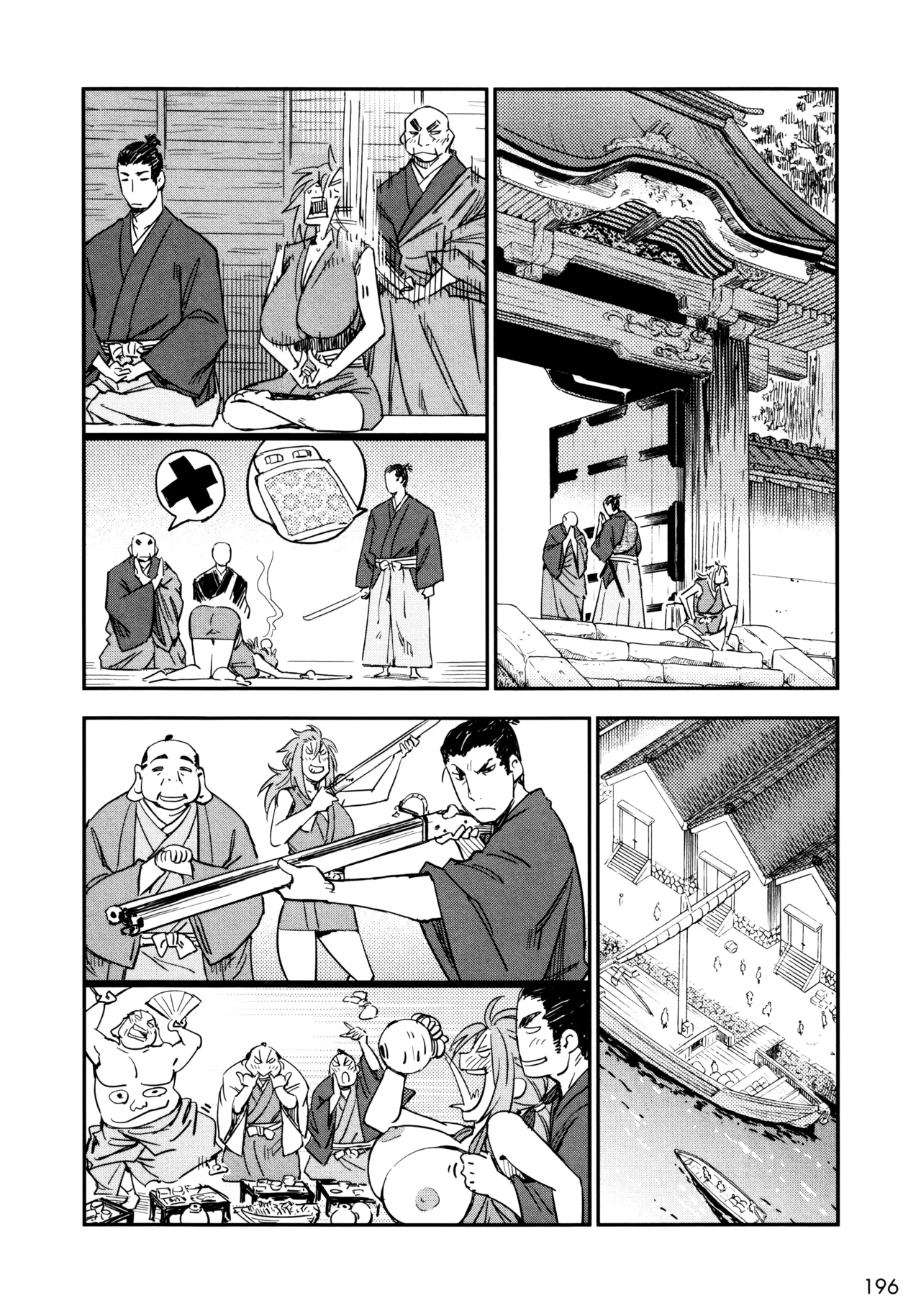 Manyuu Hikenchou Vol.3 page 202 manyuu hikenchou parody - big breasts hentai manga - read online free