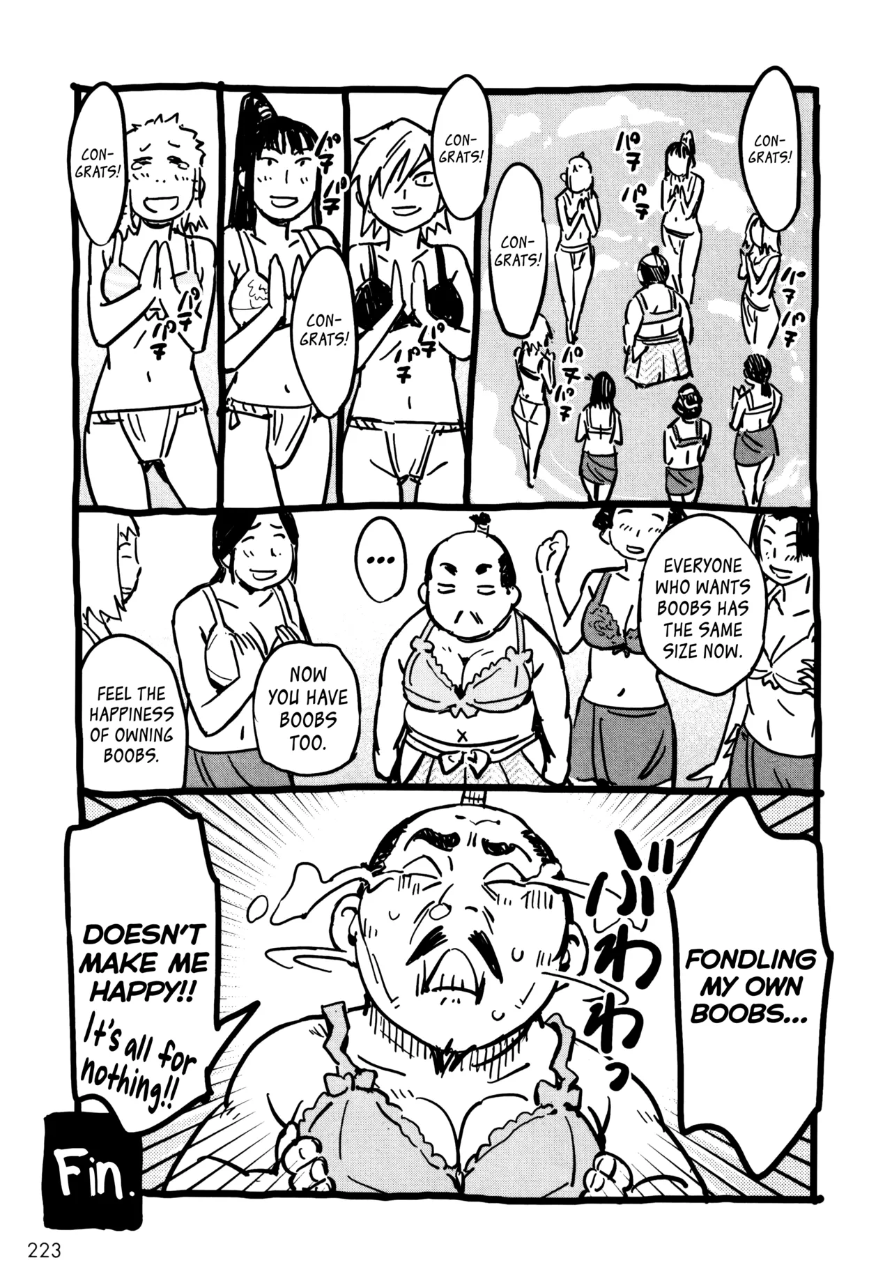 Manyuu Hikenchou Vol.3 page 230 manyuu hikenchou parody - big breasts hentai manga - read online free