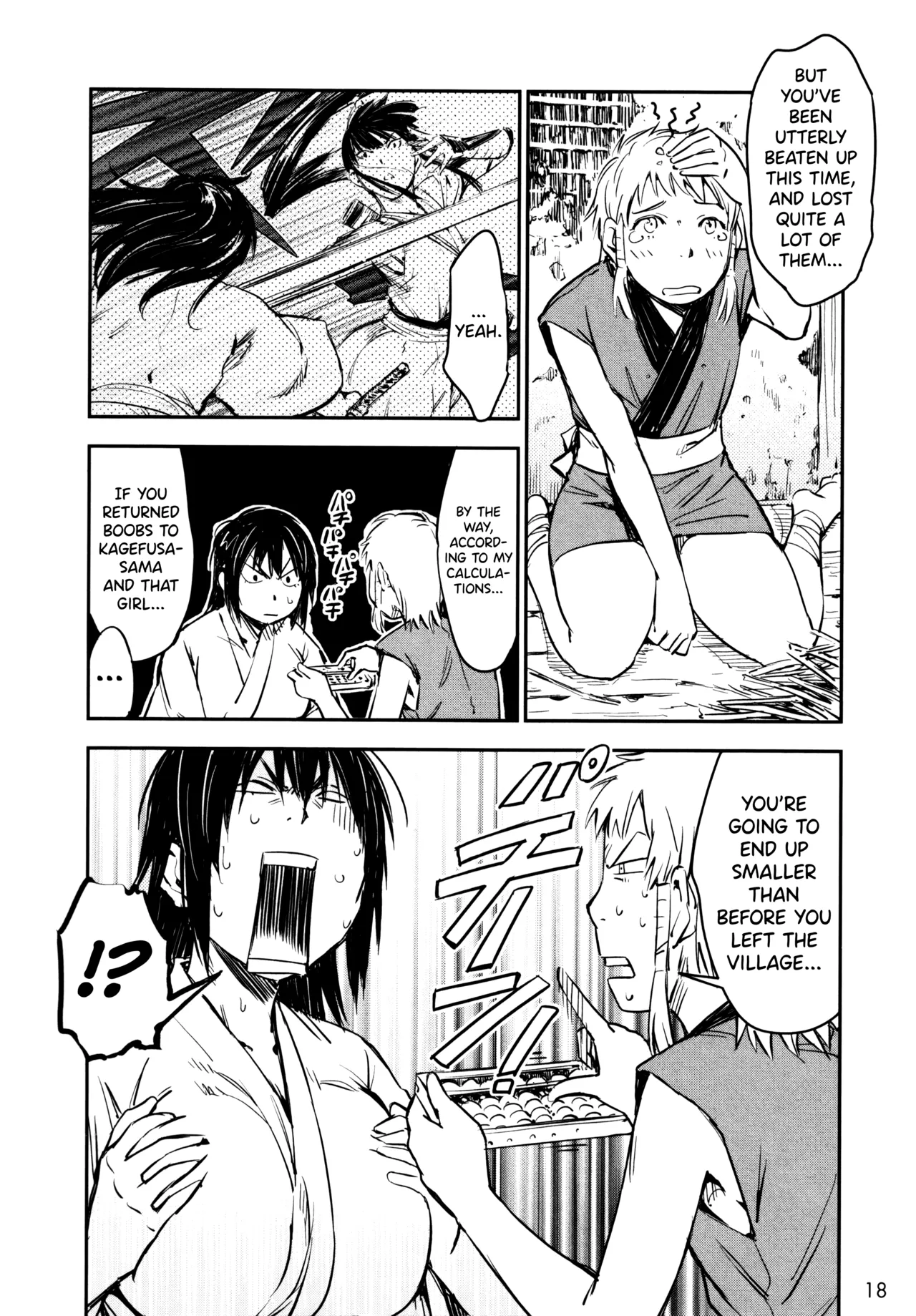 Manyuu Hikenchou Vol.3 - Page 24