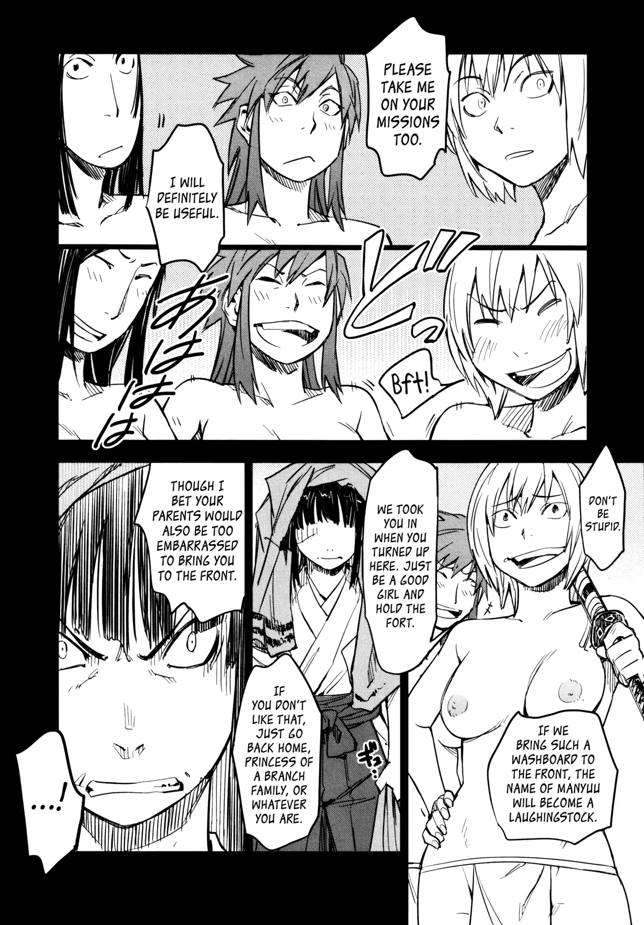 Manyuu Hikenchou Vol.3 page 48 manyuu hikenchou parody - big breasts hentai manga - read online free