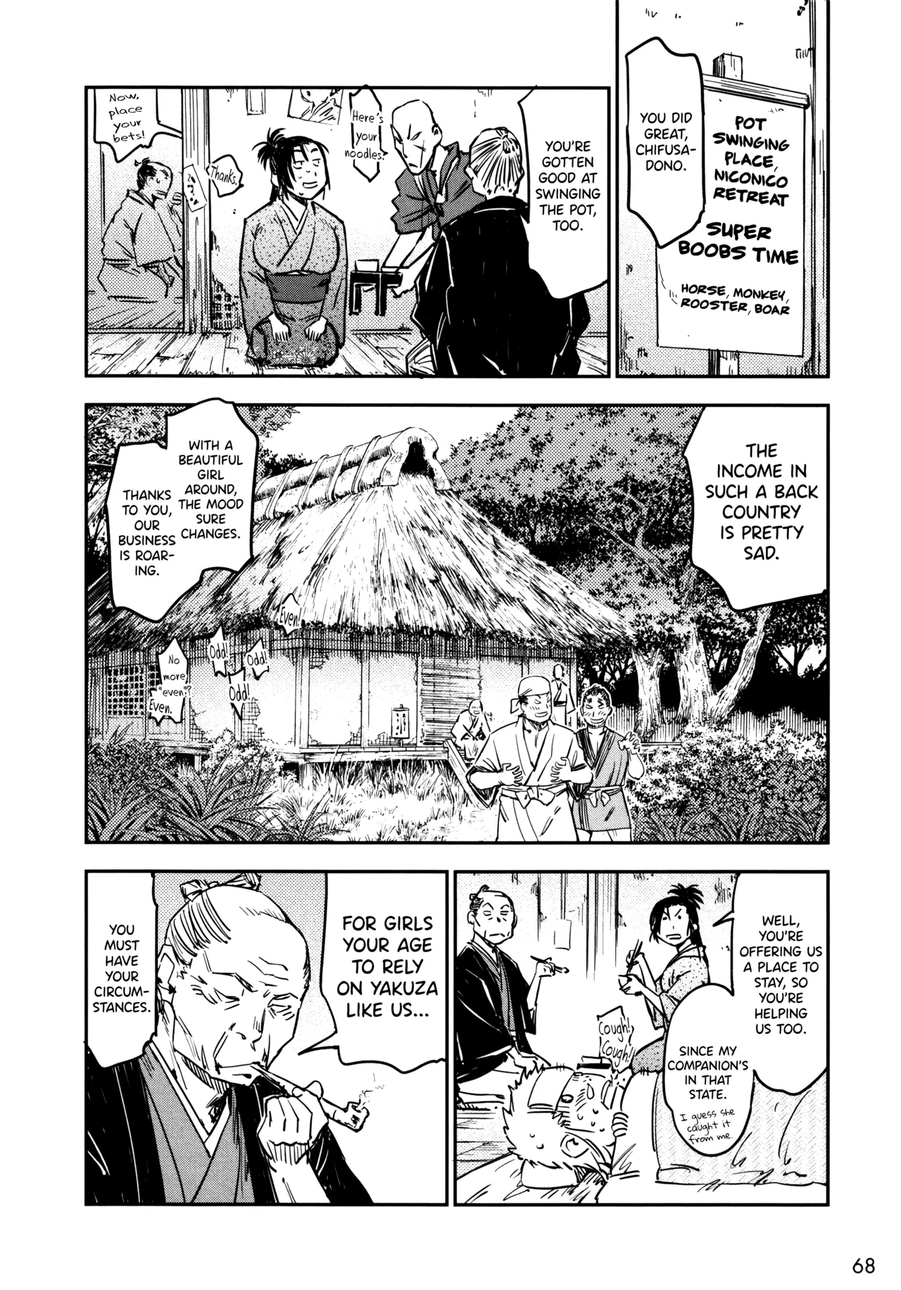 Manyuu Hikenchou Vol.3 page 74 manyuu hikenchou parody - big breasts hentai manga - read online free