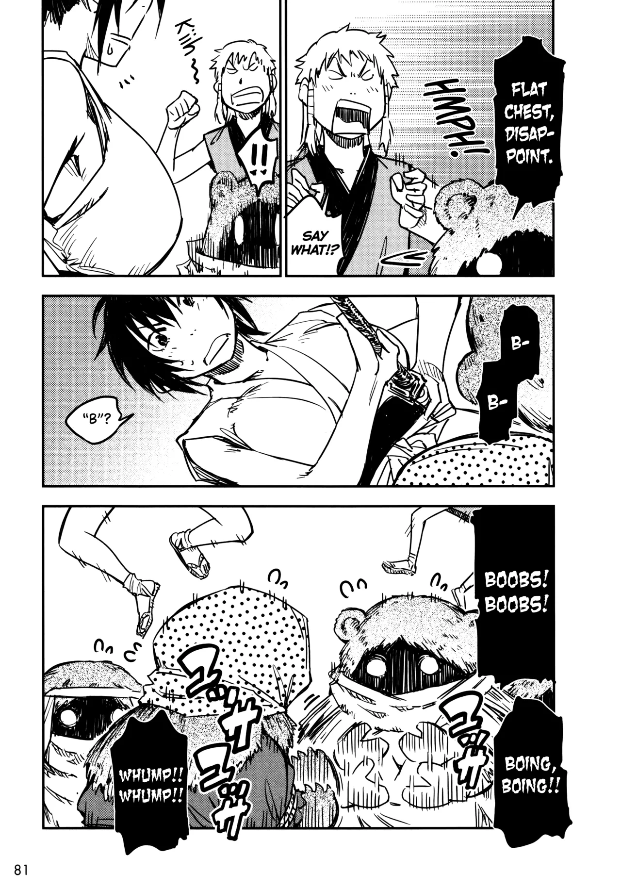 Manyuu Hikenchou Vol.3 page 87 manyuu hikenchou parody - big breasts hentai manga - read online free