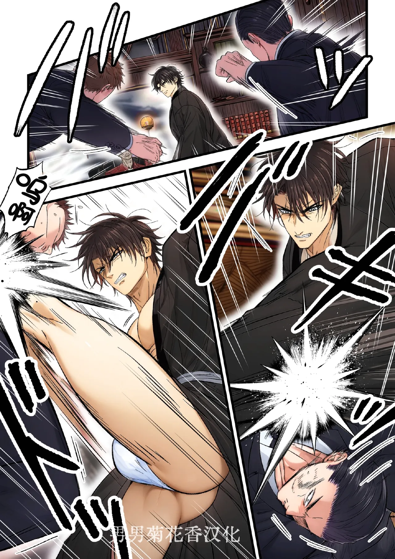 Preview page 5