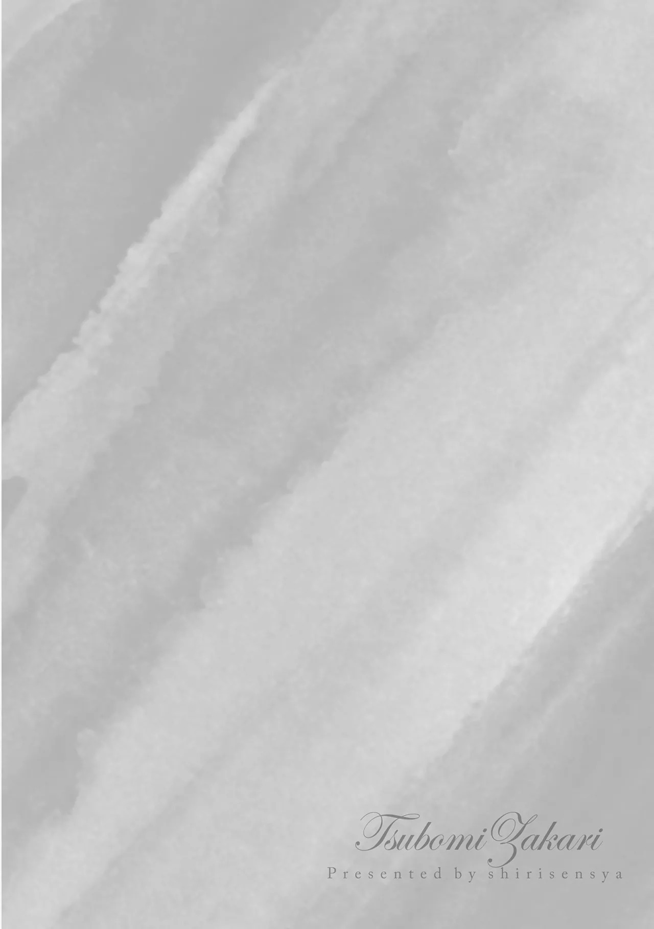 Tsubomi Zakari | 盛開的花蕾 page 220 - sole female sole male hentai manga - read online free