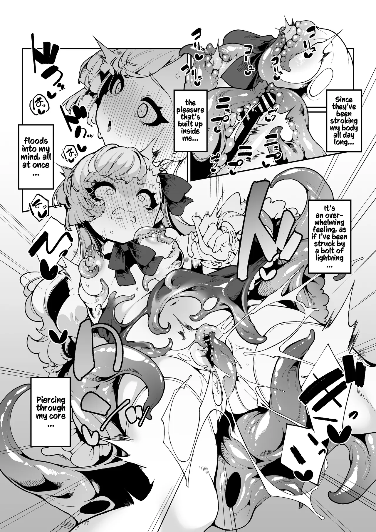 Elenoa no Himegoto - Page 9
