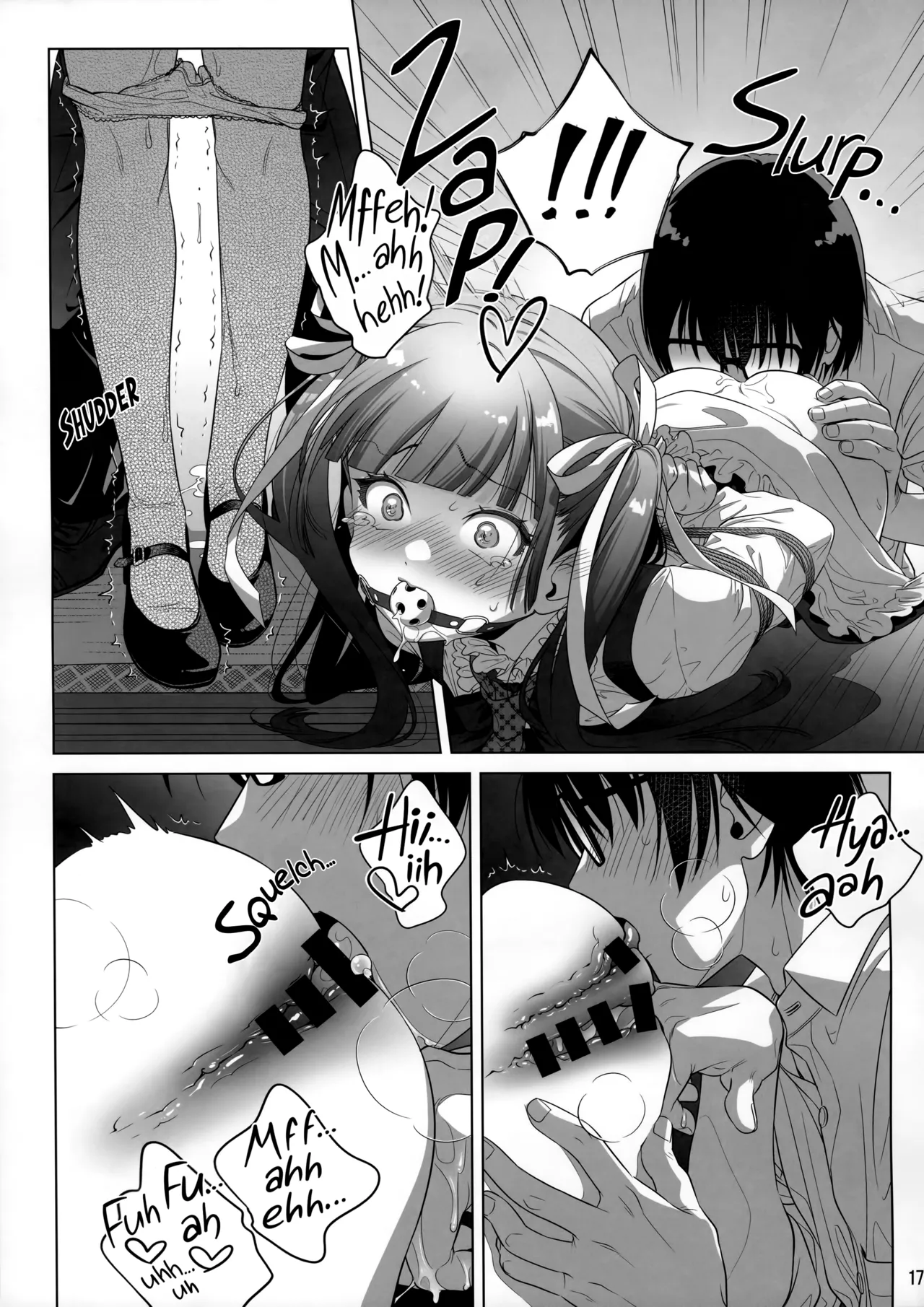 Marika Swing Me Around 2 page 16 original parody - business suit gag hentai manga - read online free