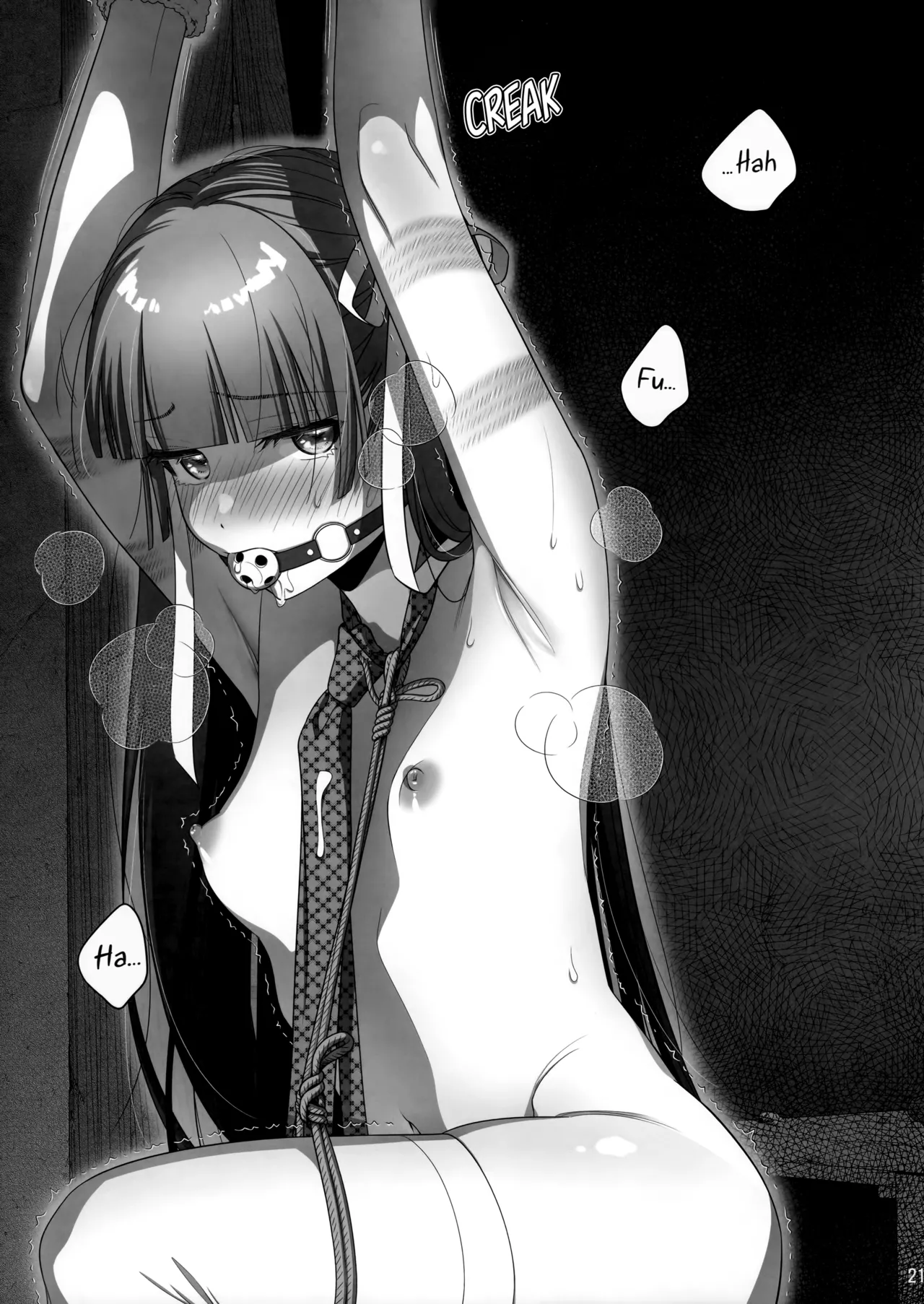 Marika Swing Me Around 2 page 20 original parody - business suit gag hentai manga - read online free