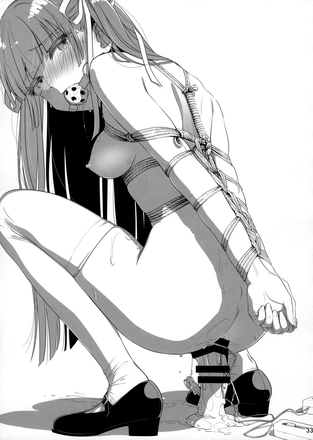 Marika Swing Me Around 2 - Page 32