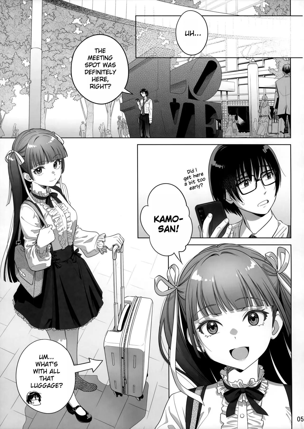 Marika Swing Me Around 2 - Page 4