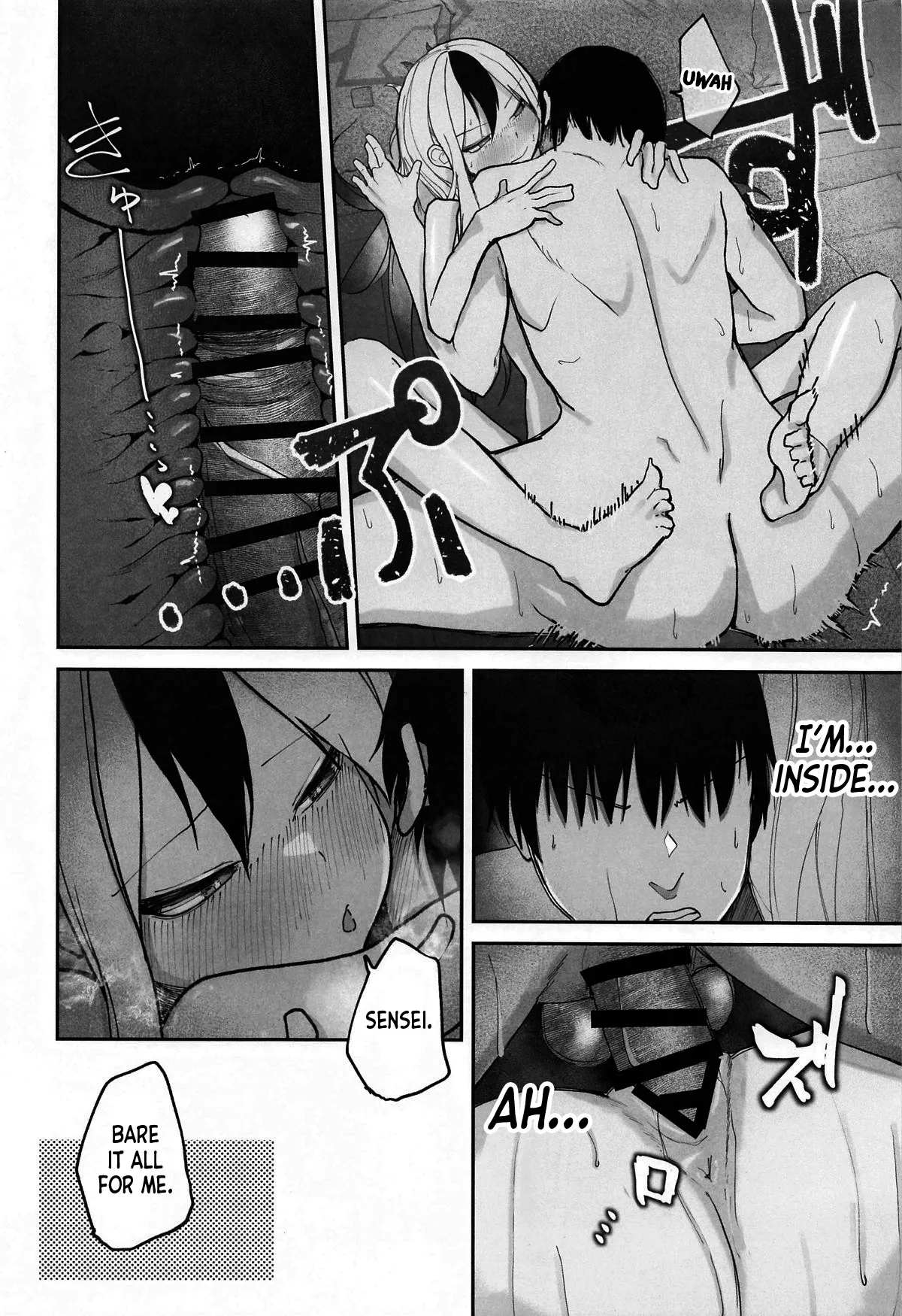 Nadenade Chuudoku. | For Pats and Kisses - Page 19