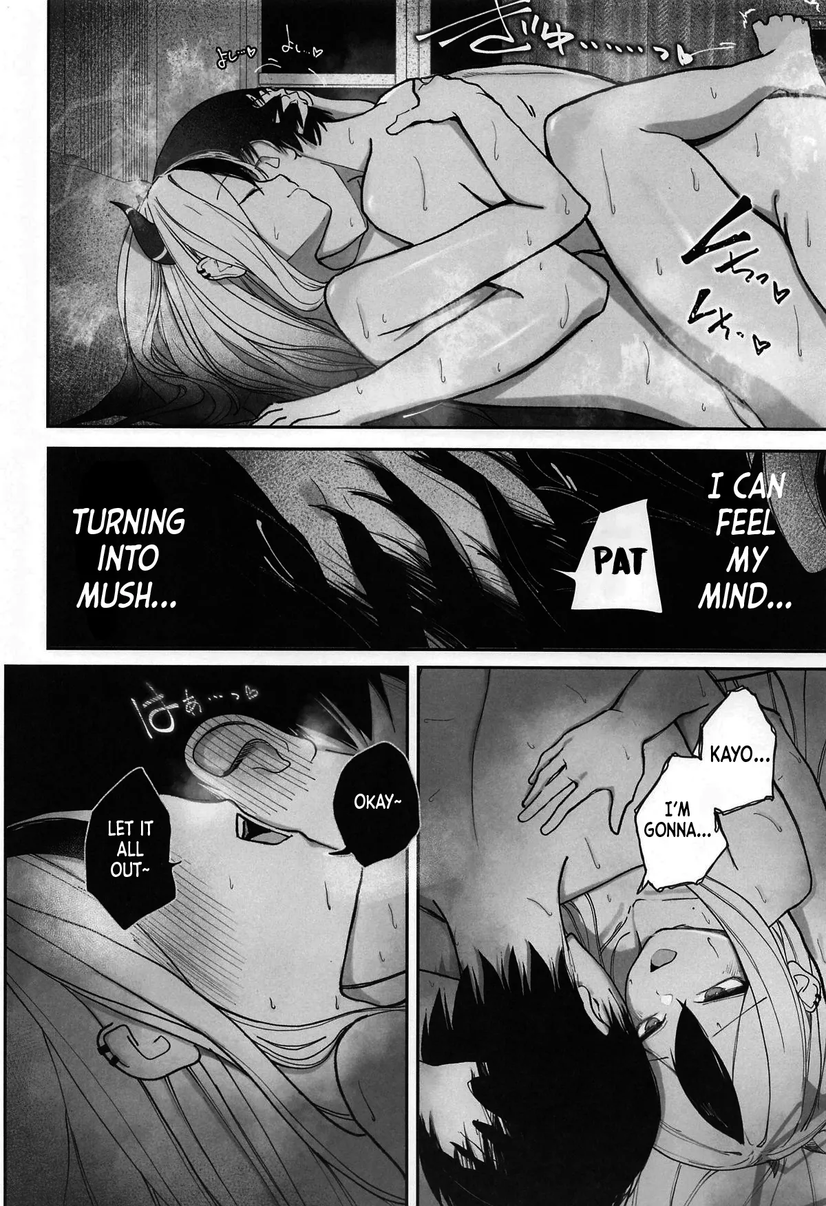 Nadenade Chuudoku. | For Pats and Kisses page 23 featuring kayoko onikata blue archive parody - small breasts sole female hentai manga - read online free
