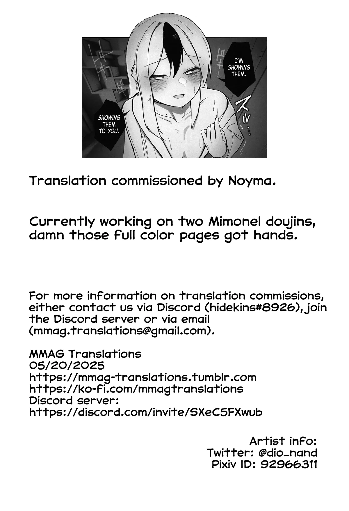 Nadenade Chuudoku. | For Pats and Kisses page 33 featuring kayoko onikata blue archive parody - small breasts sole female hentai manga - read online free