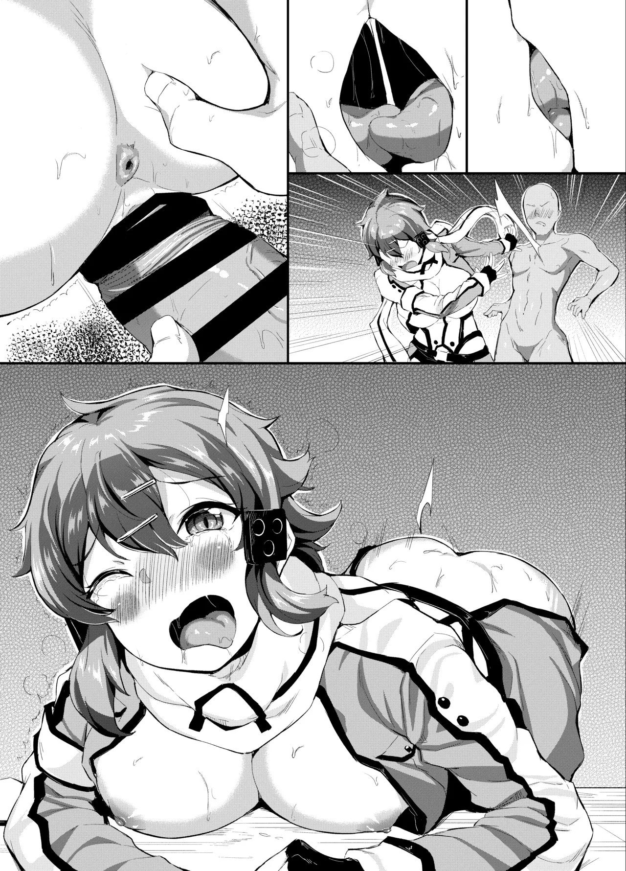 Iyaiya Sareru Sinon page 16 featuring shino asada sword art online parody - sole female sole male hentai manga - read online free