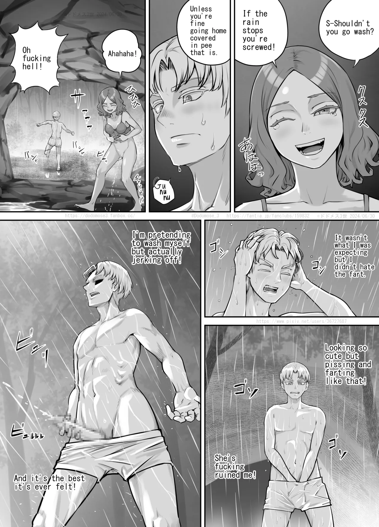 Ame no hi no Dekigoto page 21 original parody - sole female sole male hentai manga - read online free