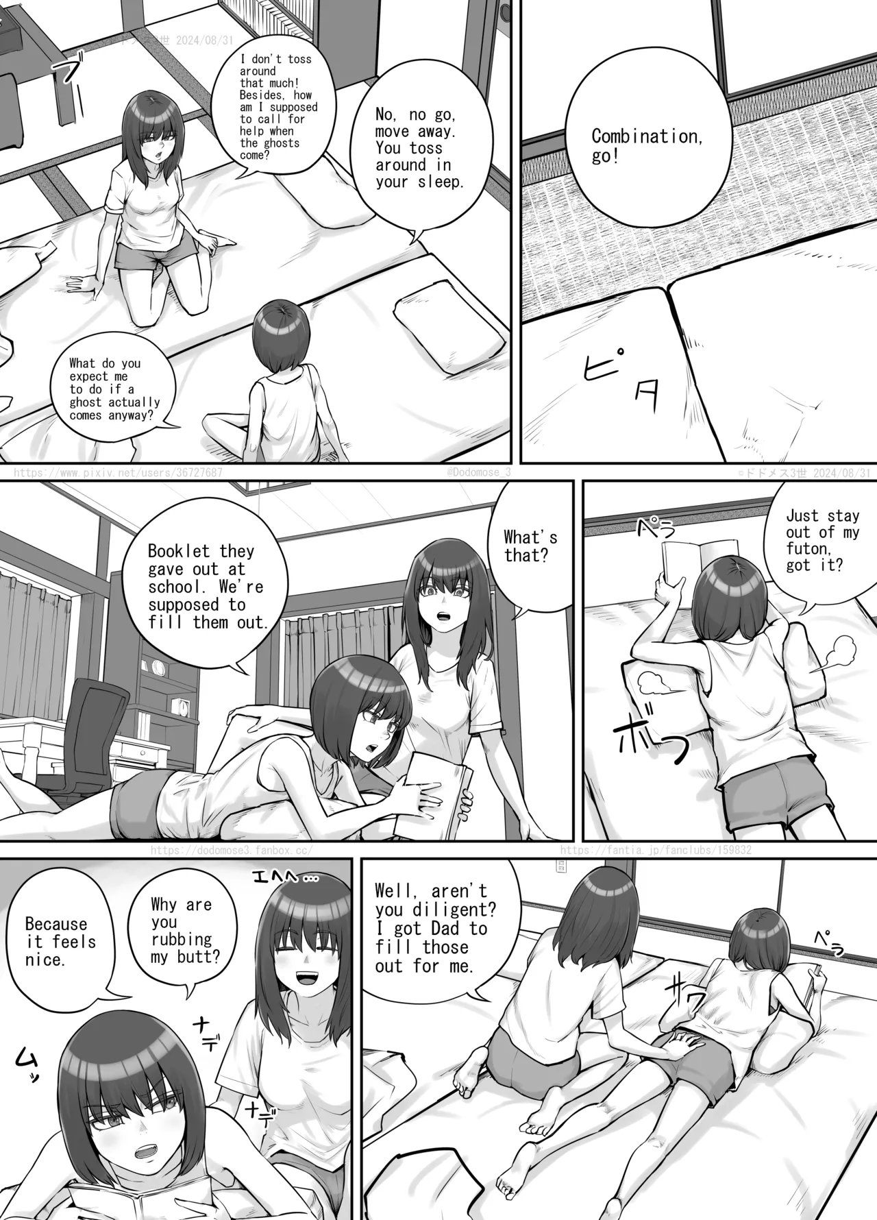 Page 5 of [DODOMESU3SEI] Shinrei Bangumi o Mita Kaya-chan to Saya-chan ga Yachū ni Toire ni Iku Ohanashi [English]