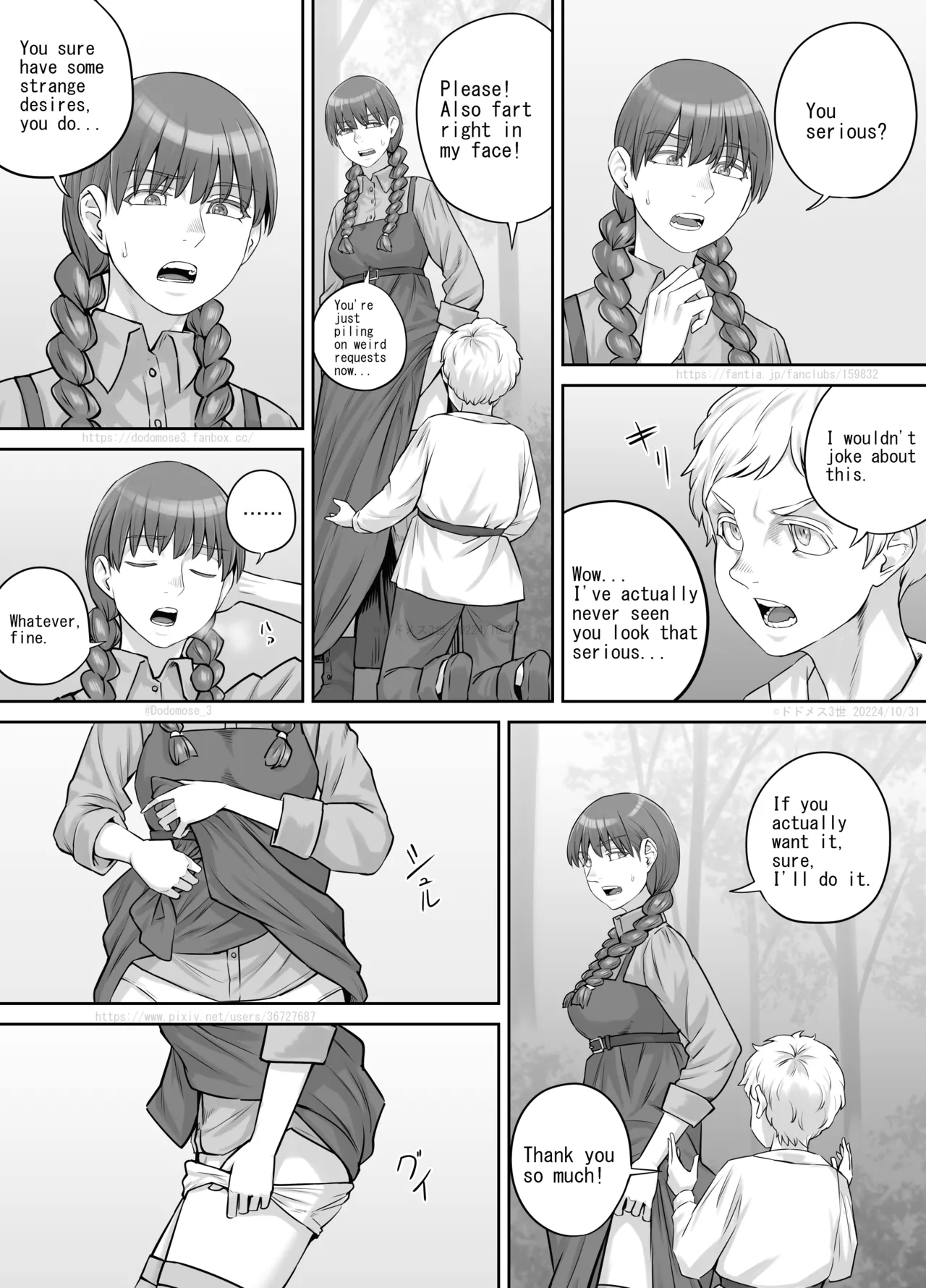 Tomodachi no o Nēsan no Shitagi o Kau Hanashi - Page 10