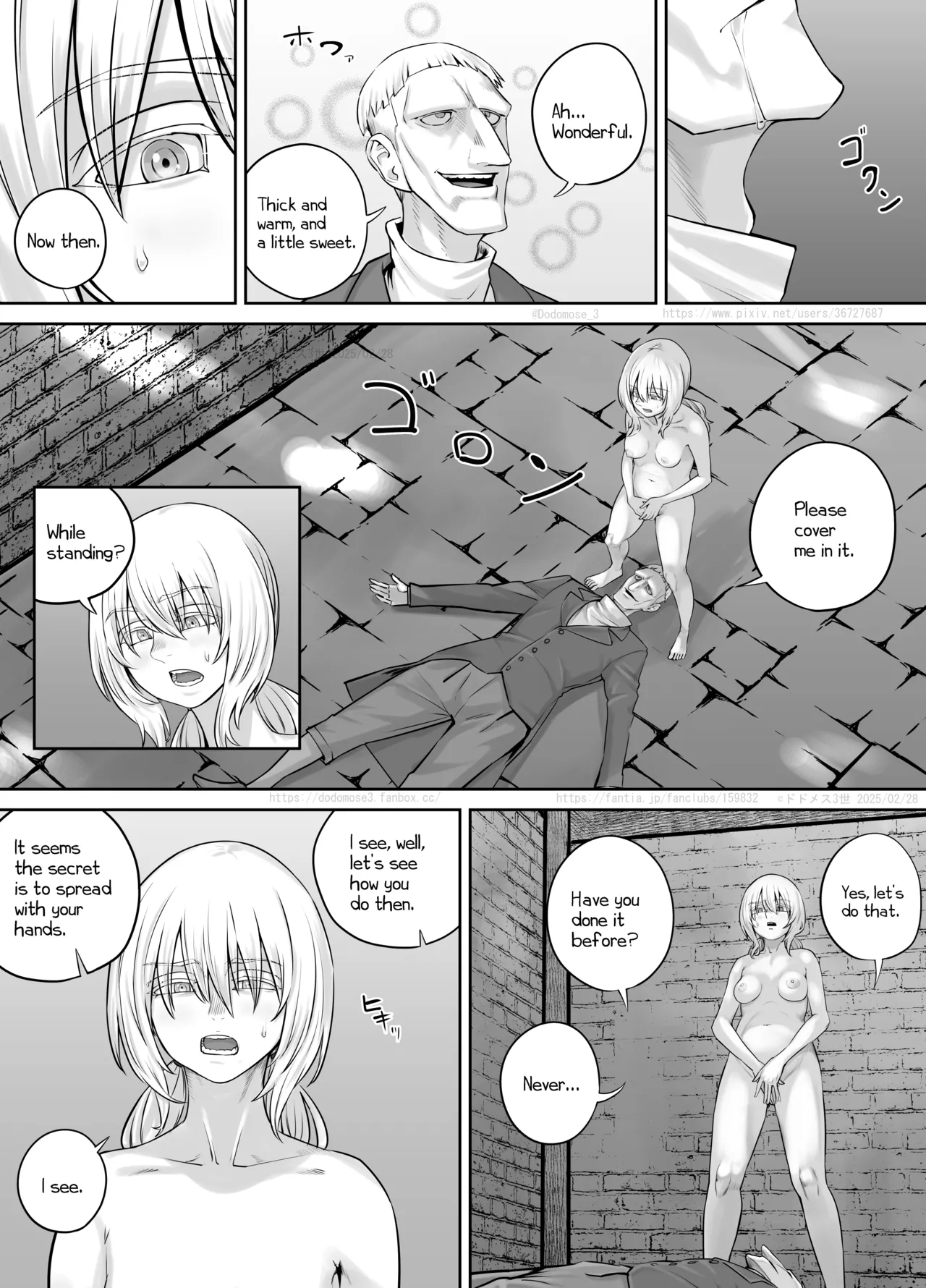 jo Dorobō to Jōhōya - Page 11