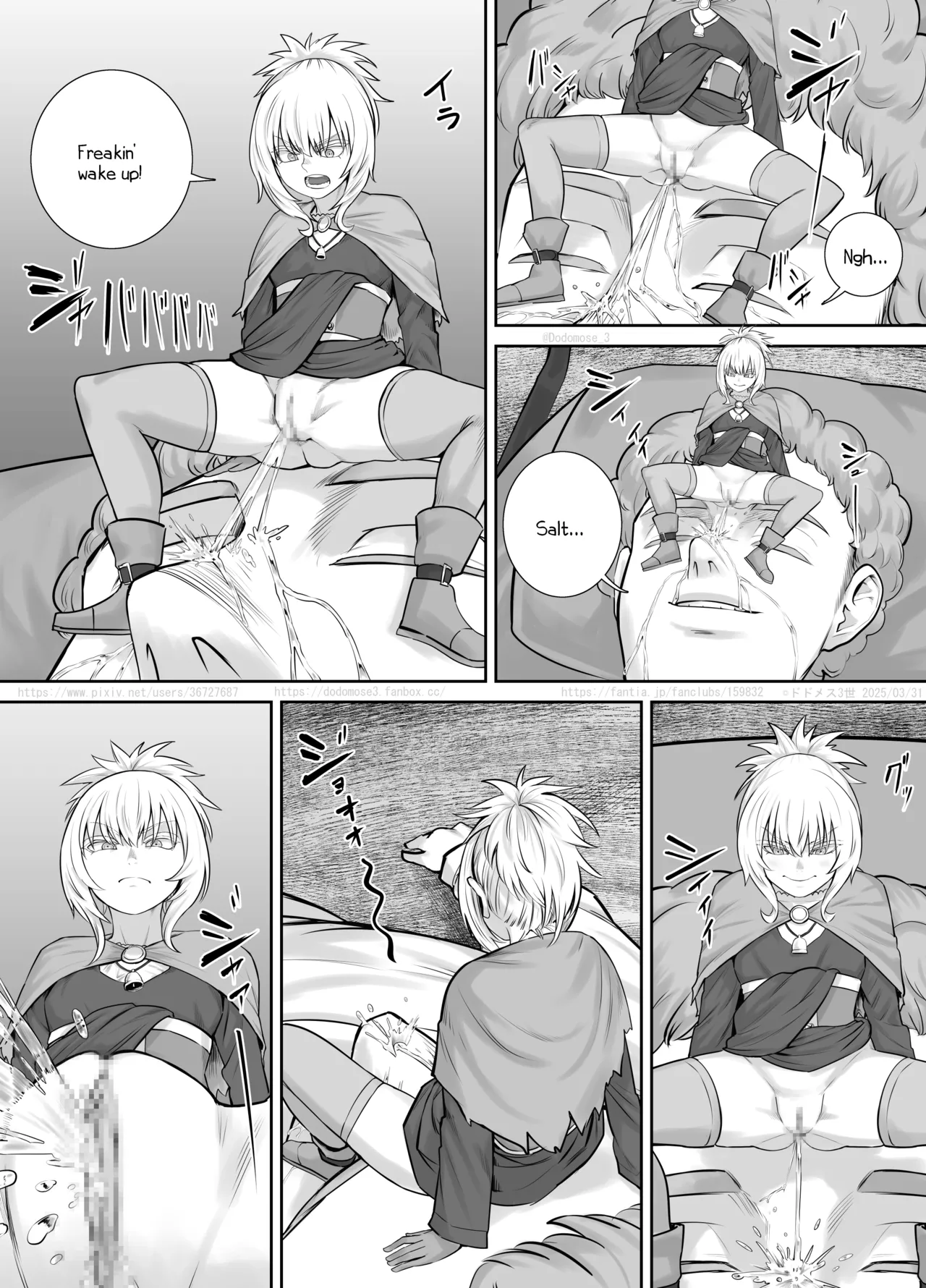 Kodomo Musume-chan Manga 2 - Page 11