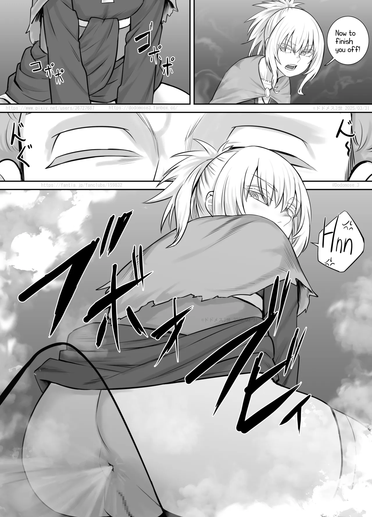 Kodomo Musume-chan Manga 2 page 17 original parody - farting urination hentai manga - read online free